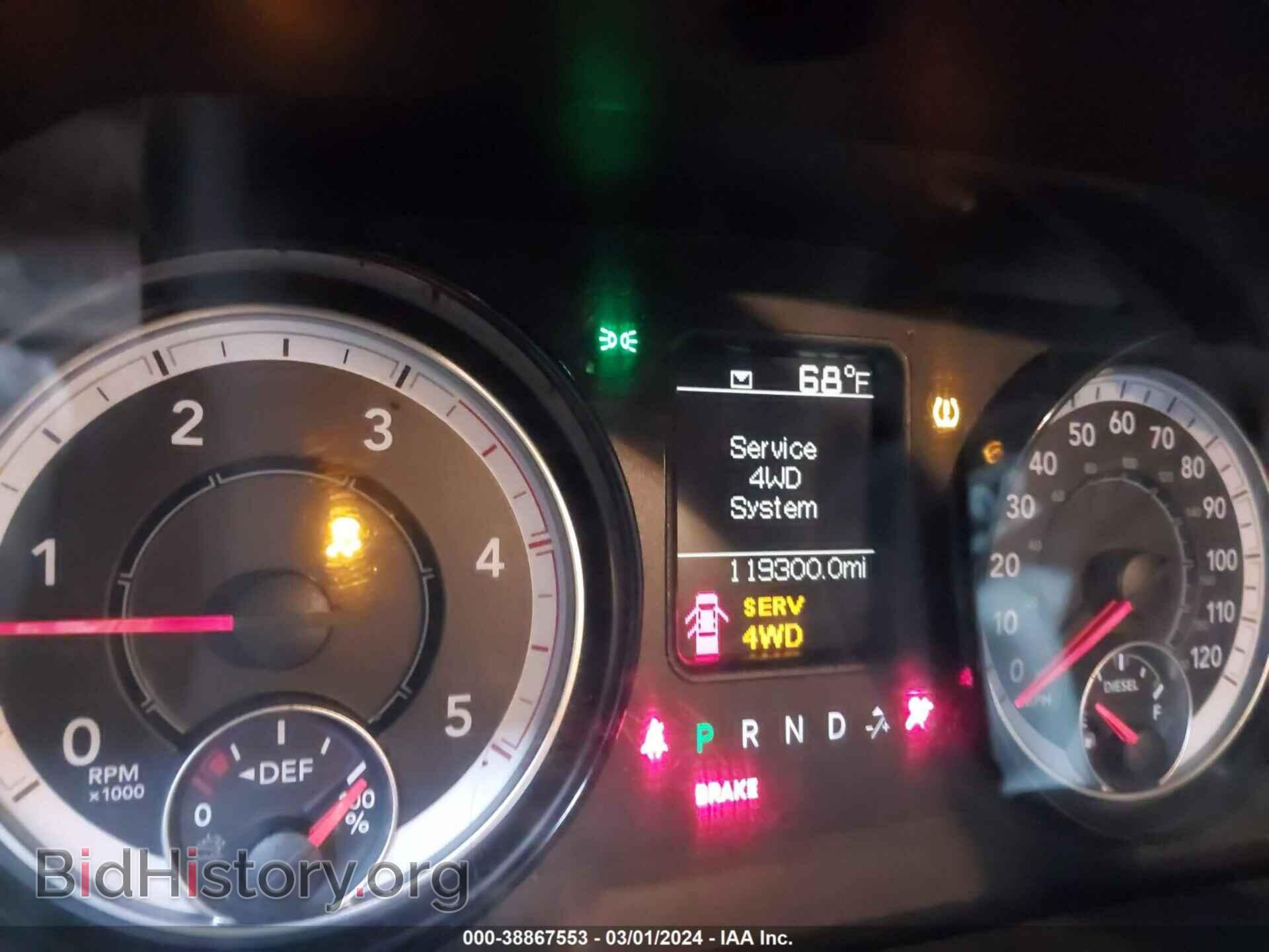 2018 RAM 2500 - VIN: 3C6UR5CL2JG334142 - Фото 7