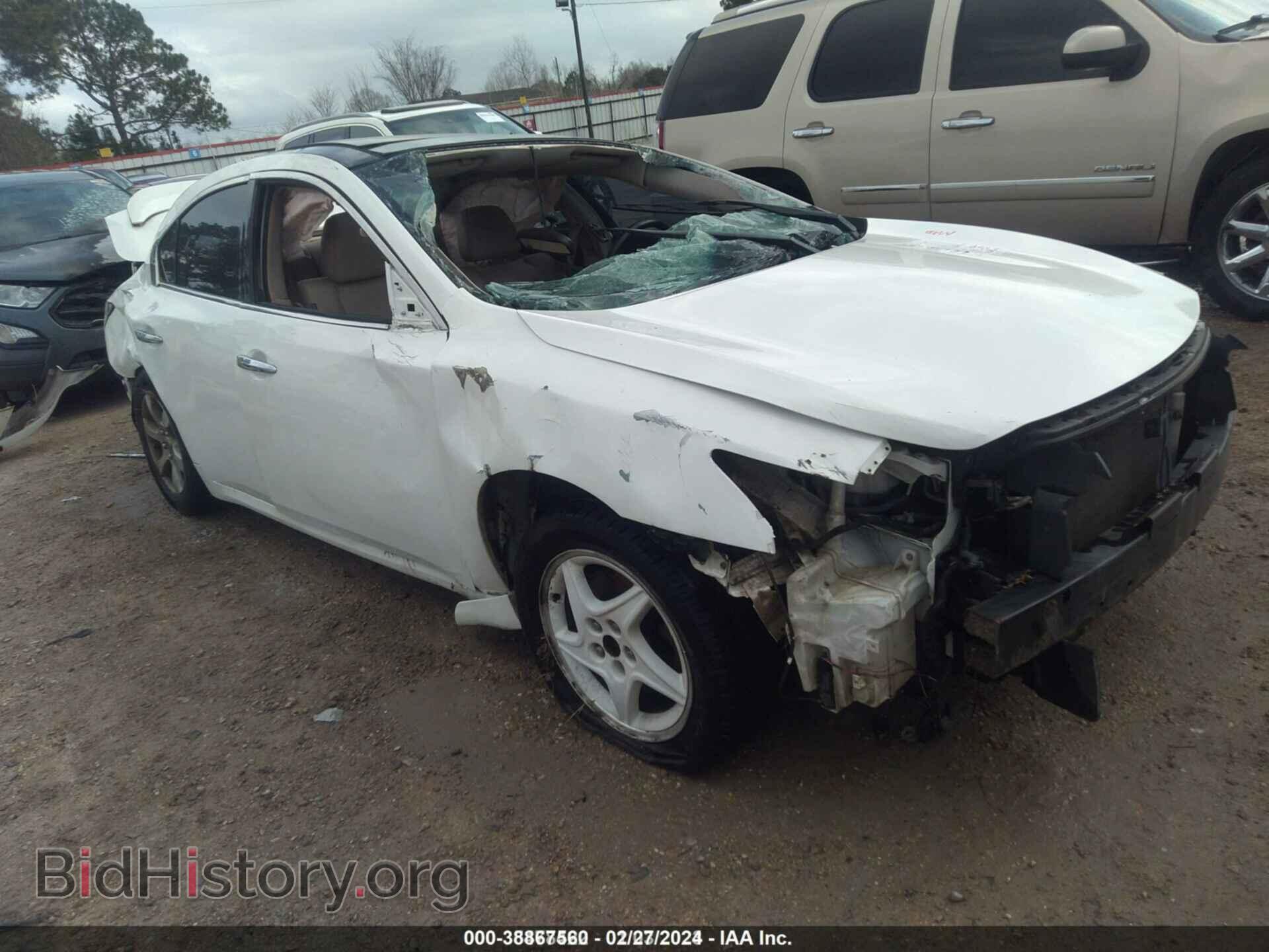 Фотография 1N4AA5AP1DC836565 - NISSAN MAXIMA 2013
