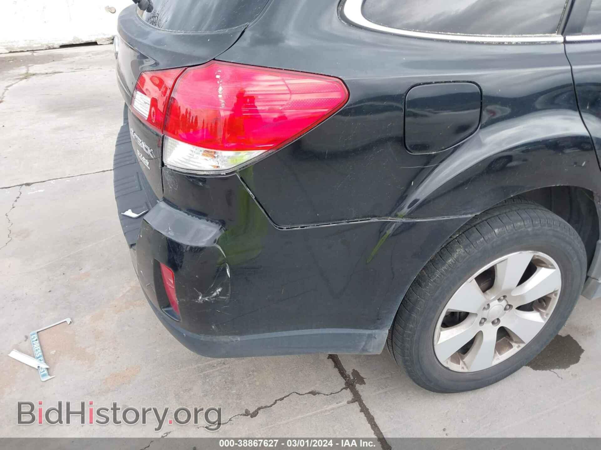 2012 SUBARU OUTBACK - VIN: 4S4BRBCC4C3233443 - Фото 6