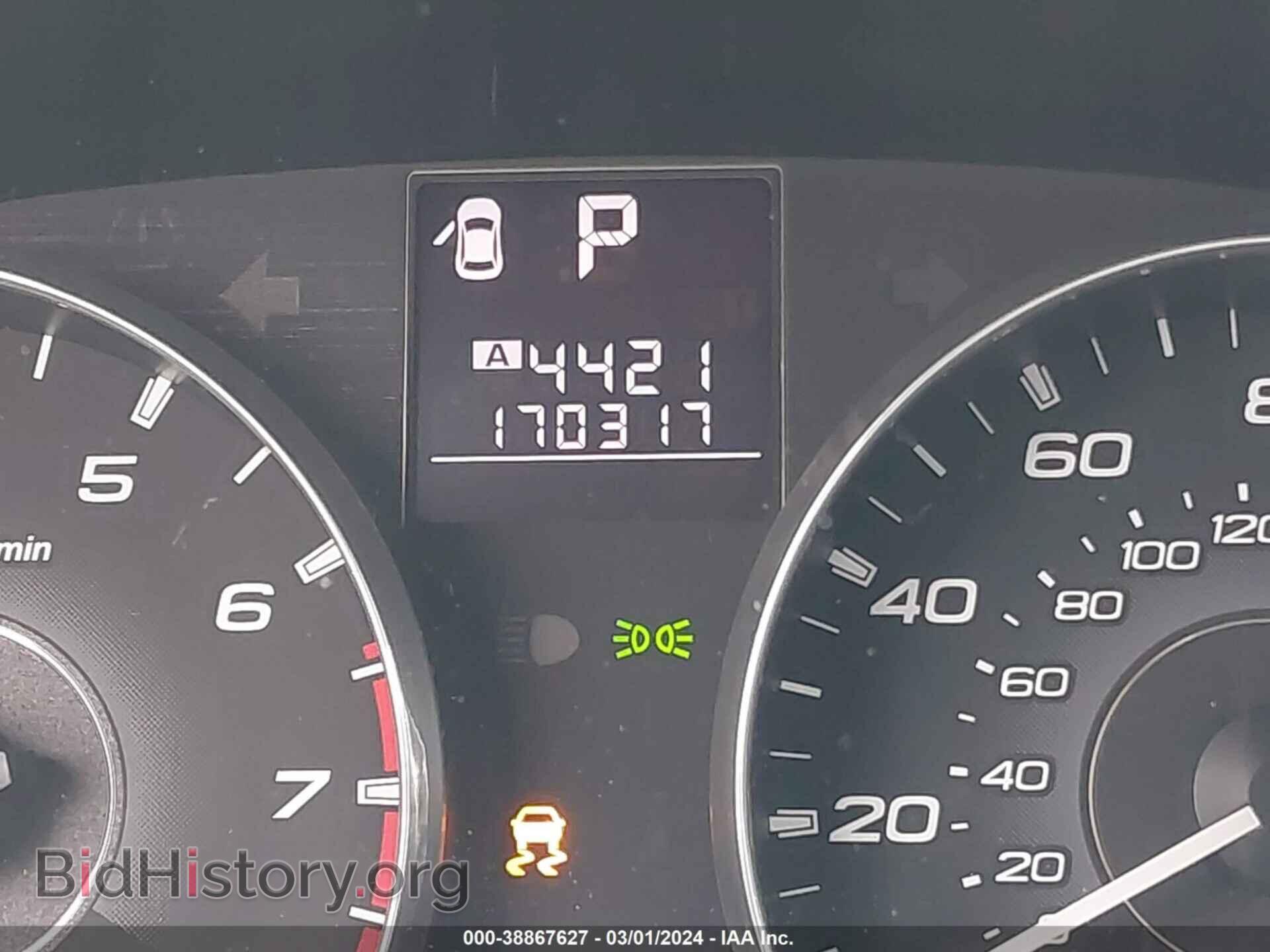 2012 SUBARU OUTBACK - VIN: 4S4BRBCC4C3233443 - Фото 7