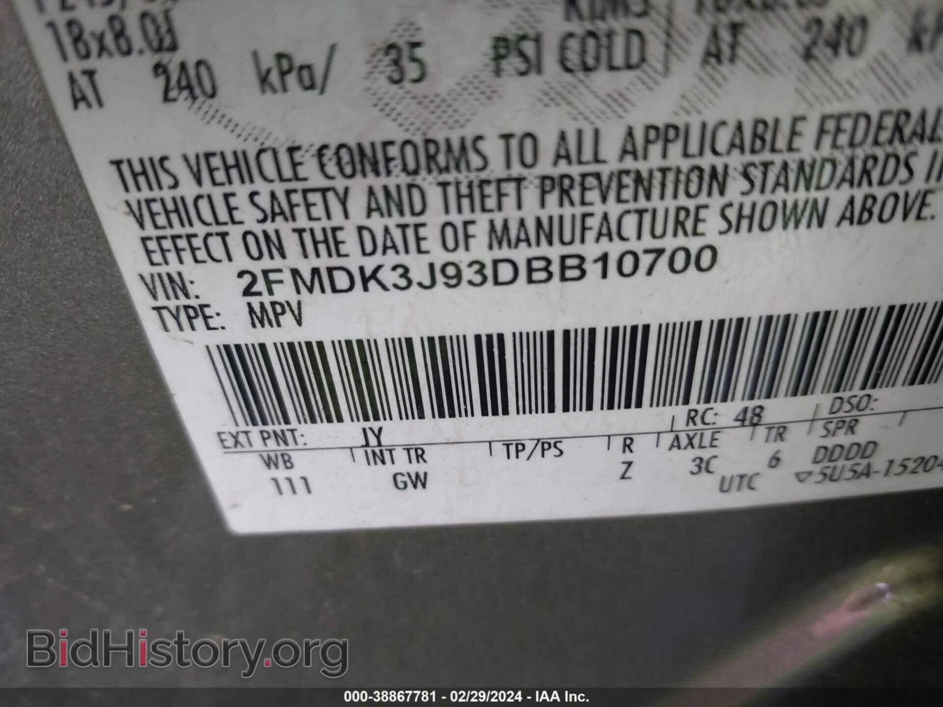 2013 FORD EDGE - VIN: 2FMDK3J93DBB10700 - Photo 9