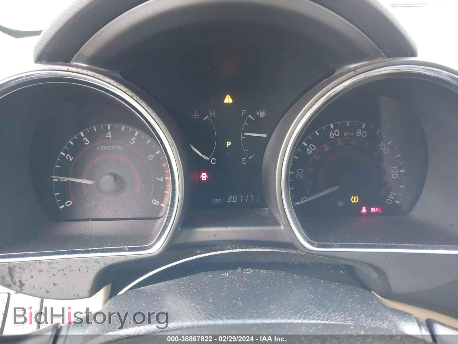 2012 TOYOTA HIGHLANDER - VIN: 5TDBK3EH4CS141111 - Фото 7