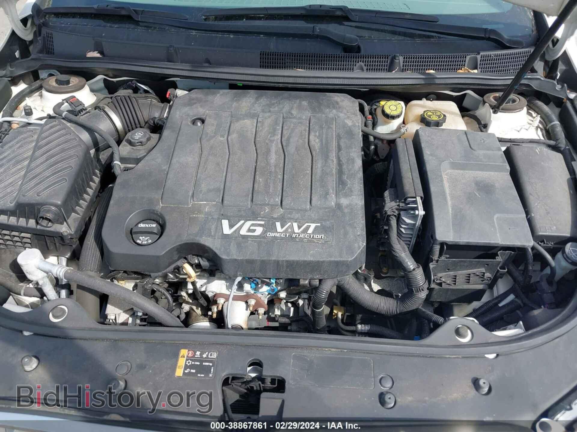 2012 BUICK LACROSSE - VIN: 1G4GD5E31CF310643 - Фото 10