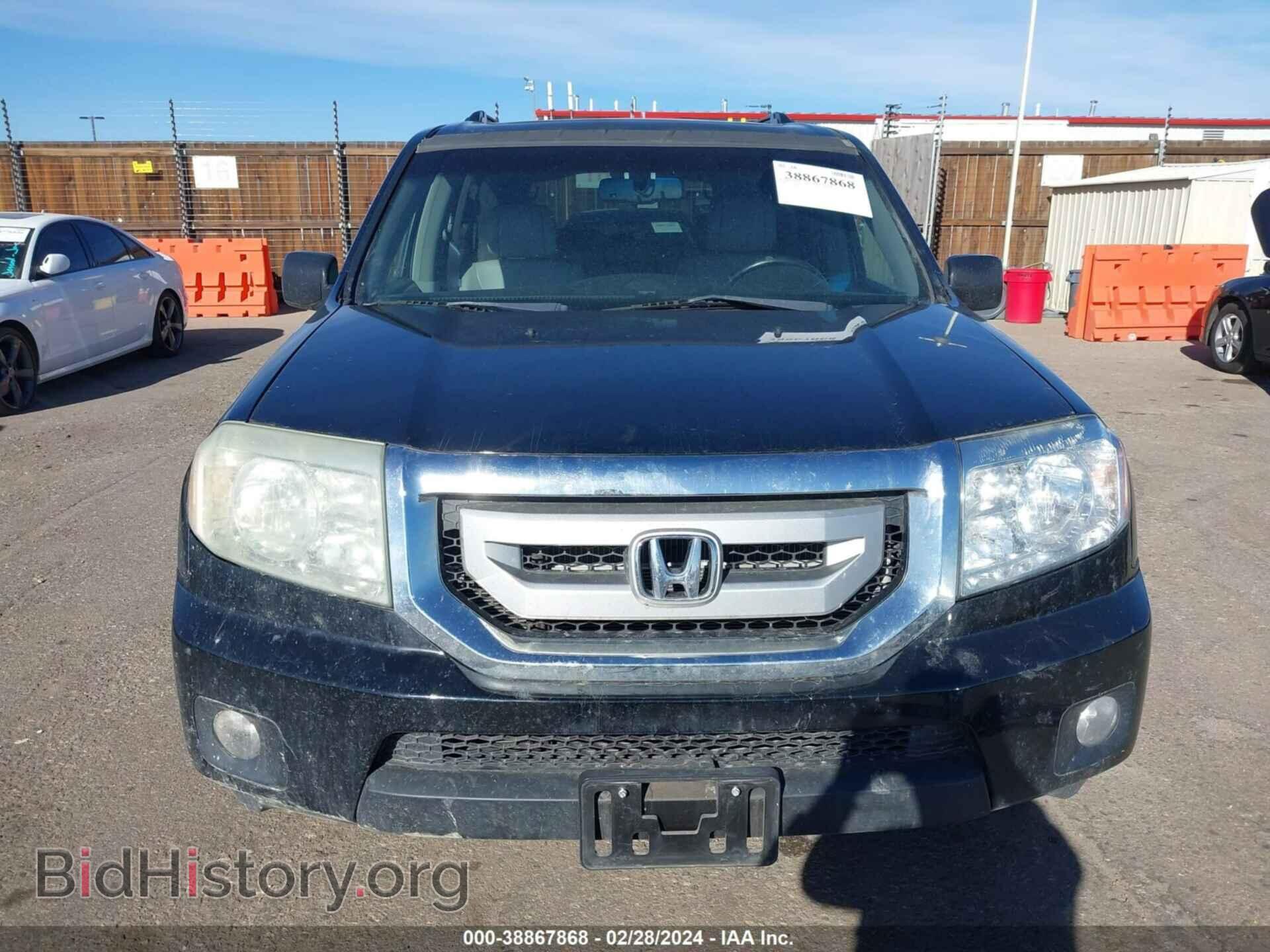 2009 HONDA PILOT - VIN: 5FNYF48689B012297 - Фото 6