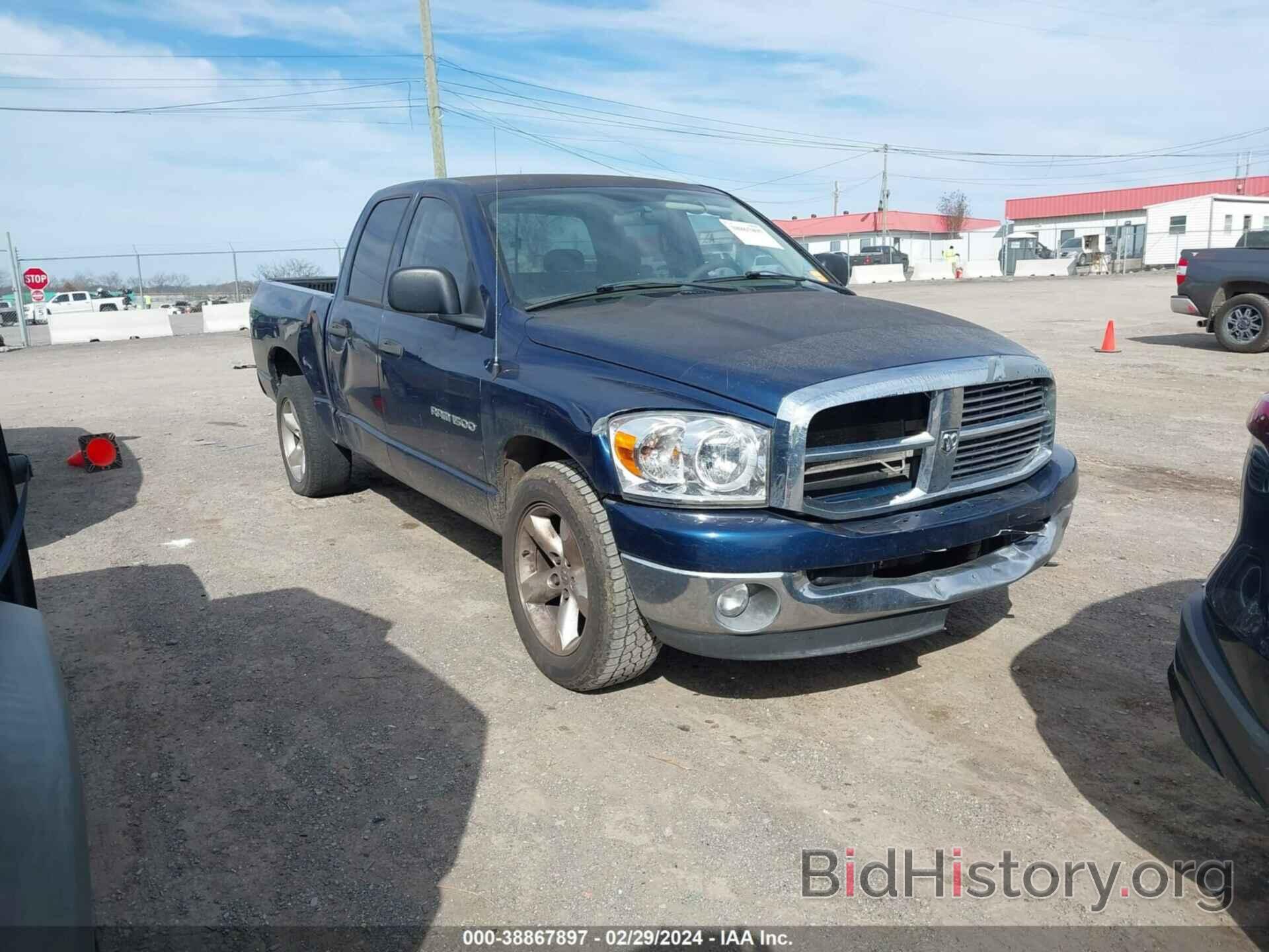 Photo 1D7HA18N67J635644 - DODGE RAM 1500 2007