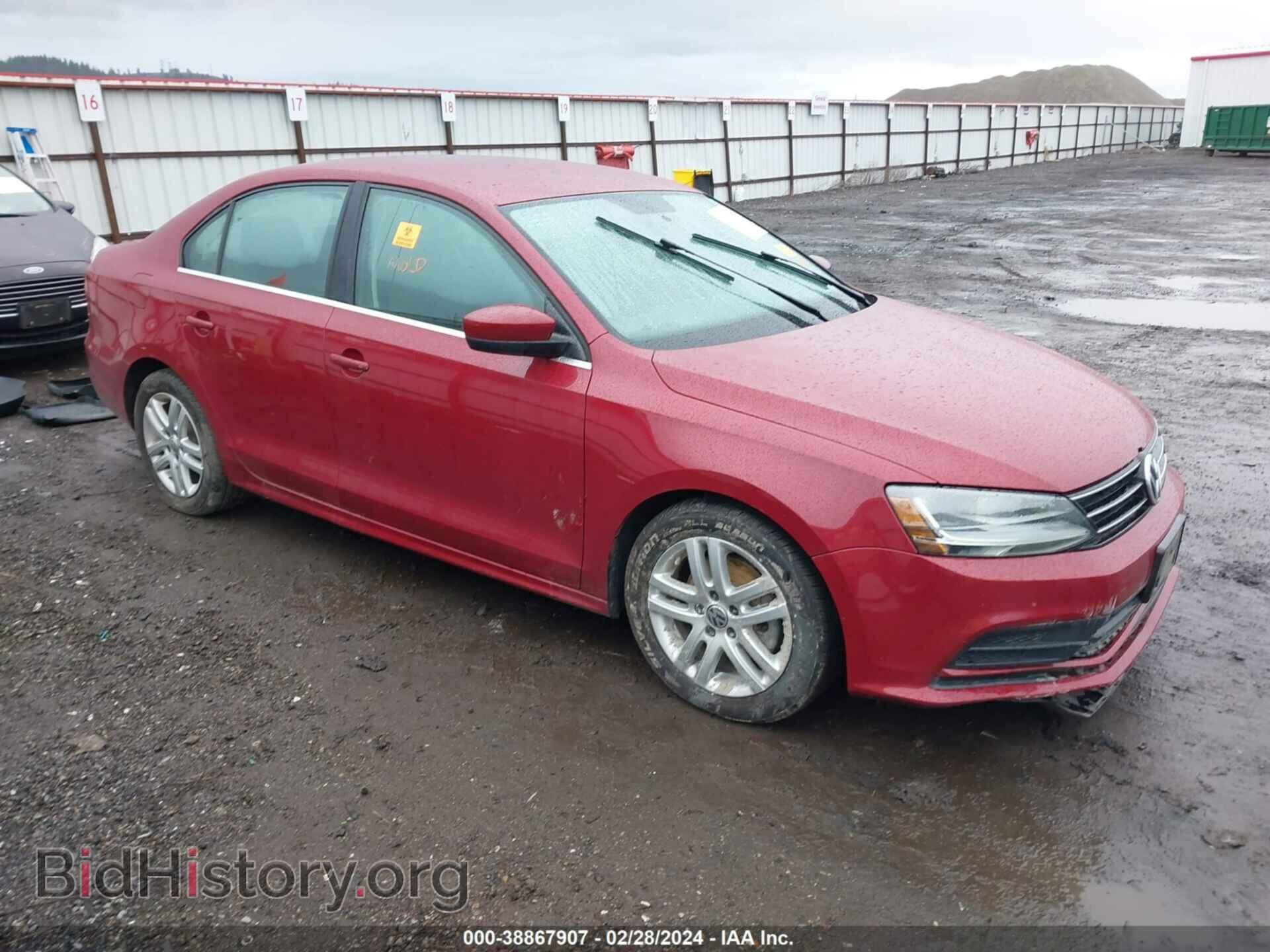 Фотография 3VW2B7AJ5HM229864 - VOLKSWAGEN JETTA 2017