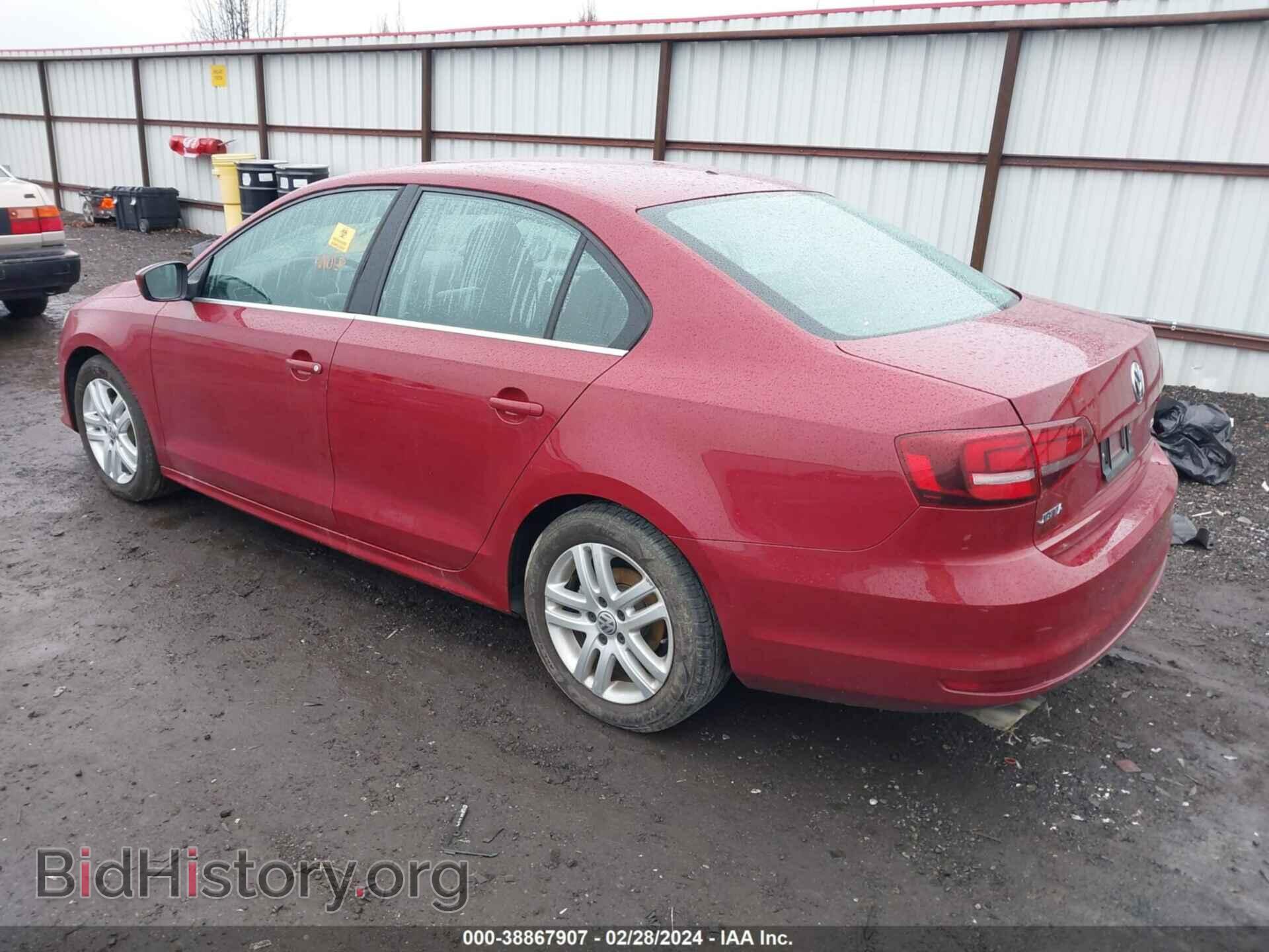 2017 VOLKSWAGEN JETTA - VIN: 3VW2B7AJ5HM229864 - Фото 3