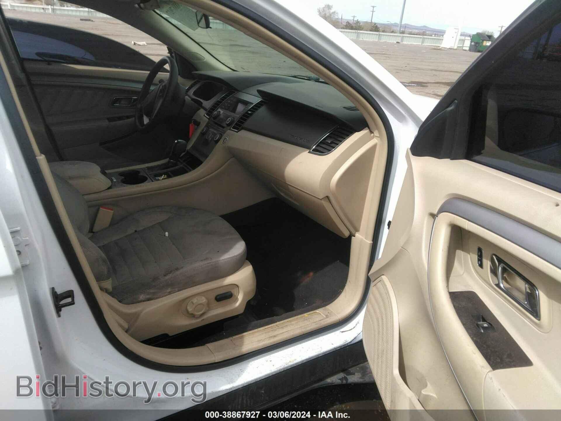 2015 FORD TAURUS - VIN: 1FAHP2D85FG151481 - Фото 5
