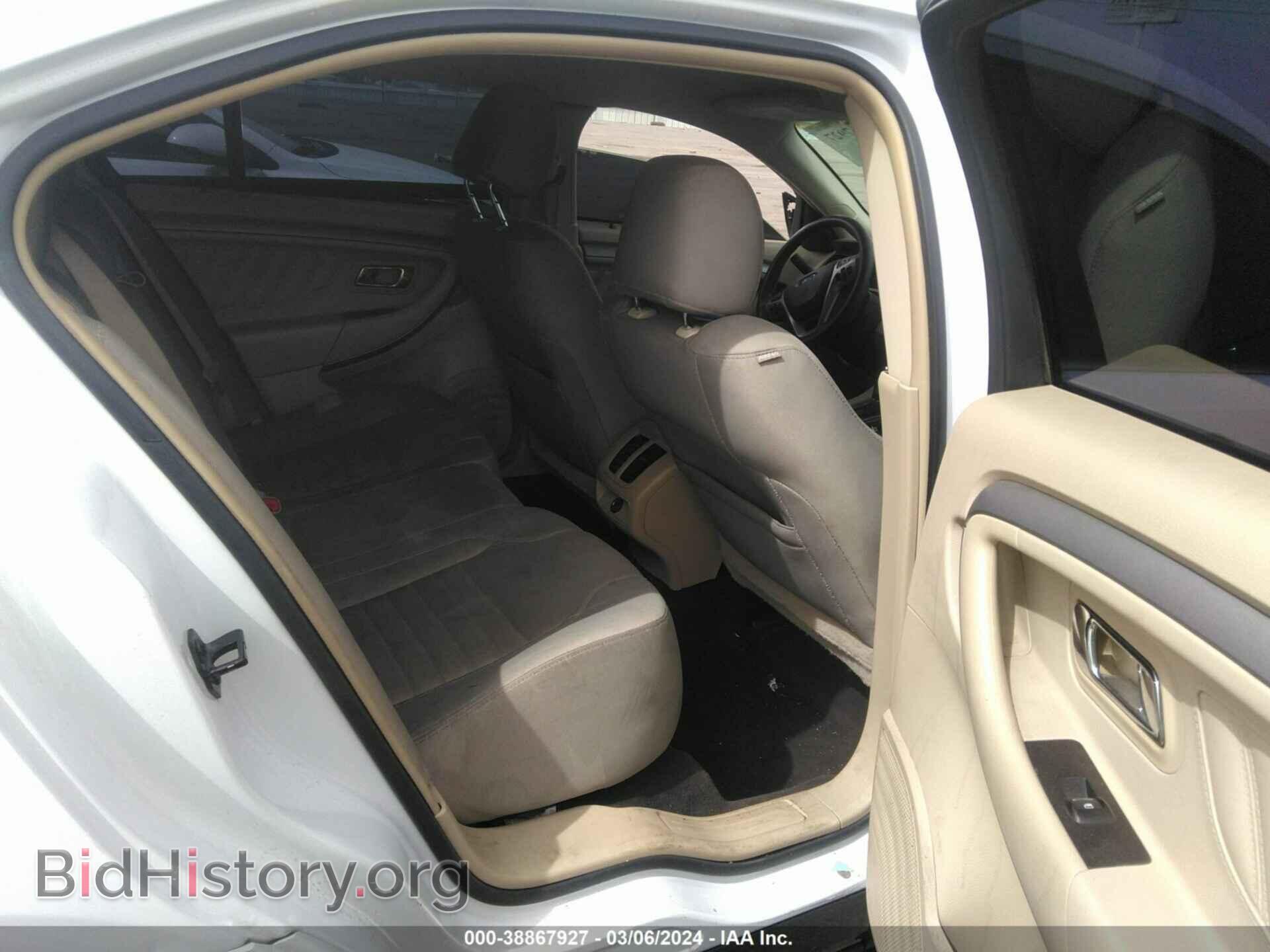 2015 FORD TAURUS - VIN: 1FAHP2D85FG151481 - Фото 8