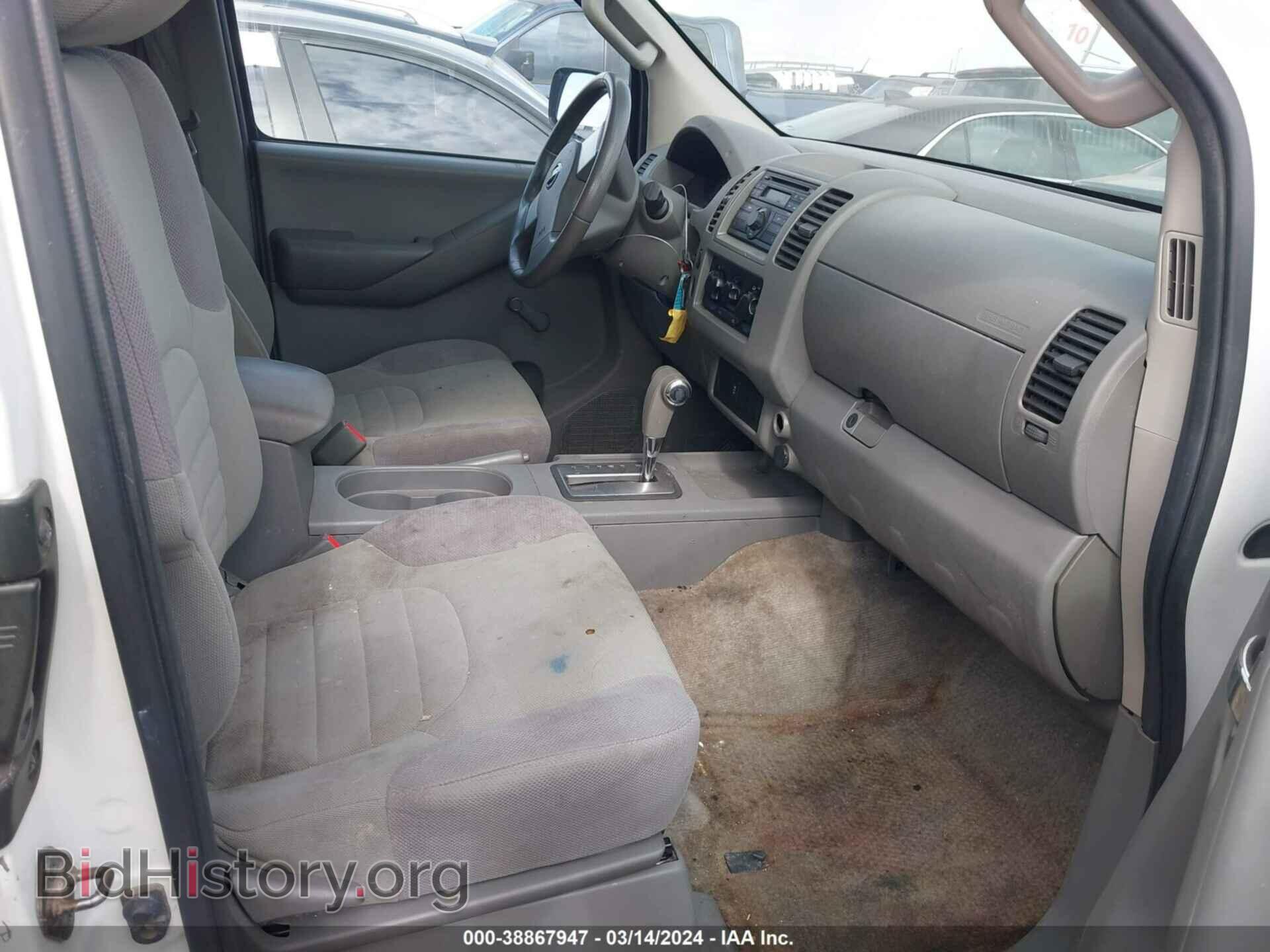 2013 NISSAN FRONTIER - VIN: 1N6BD0CT4DN750462 - Фото 5