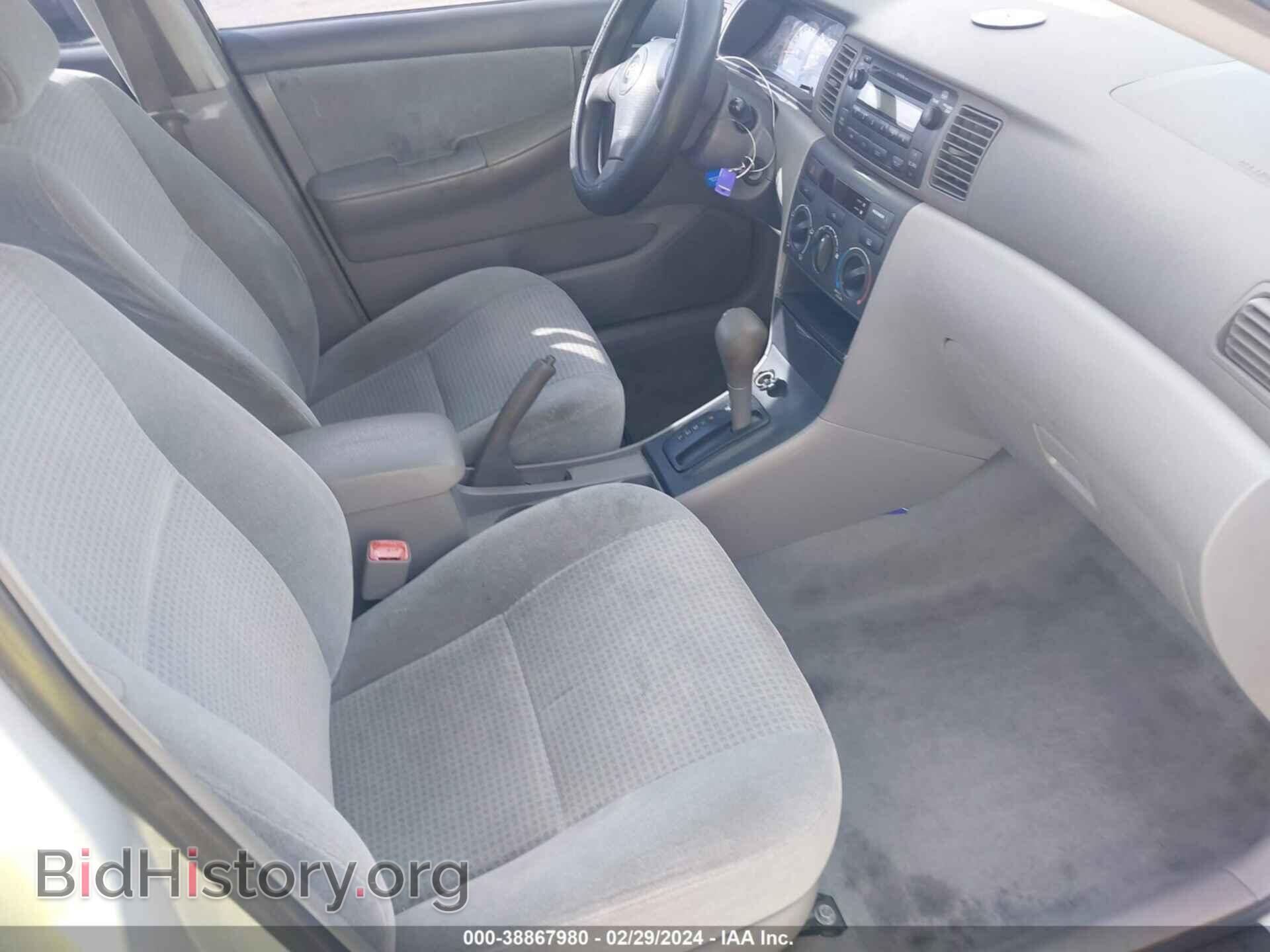 2007 TOYOTA COROLLA - VIN: 2T1BR32E07C804775 - Фото 5