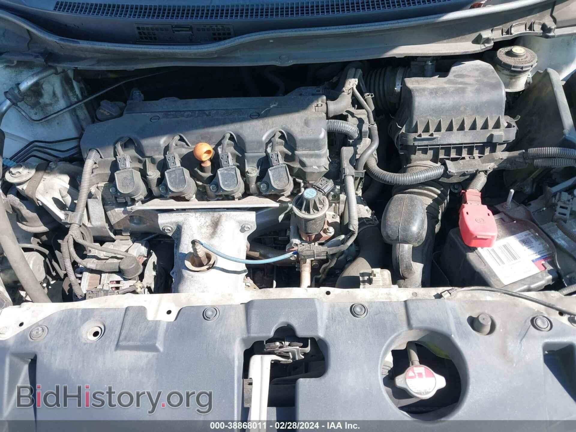 2015 HONDA CIVIC - VIN: 19XFB2F88FE225988 - Photo 10