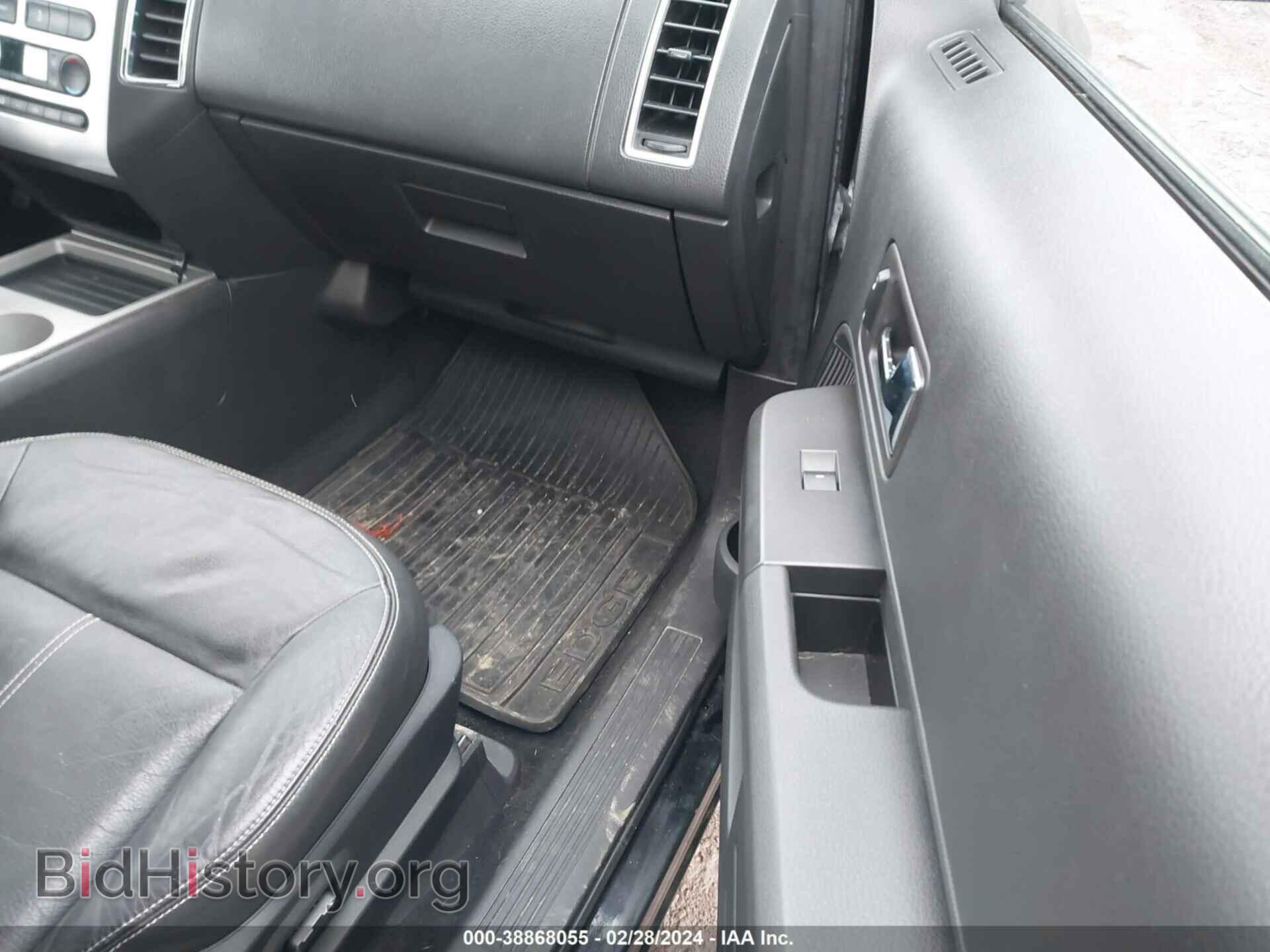 2007 FORD EDGE - VIN: 2FMDK39C87BB53854 - Фото 5