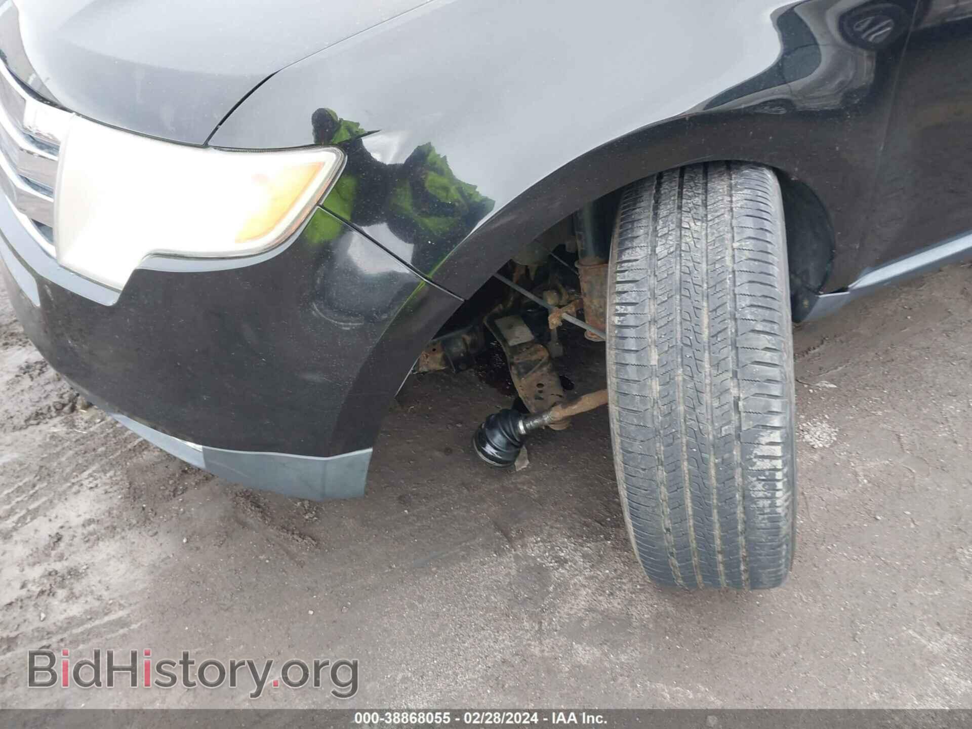 2007 FORD EDGE - VIN: 2FMDK39C87BB53854 - Фото 6