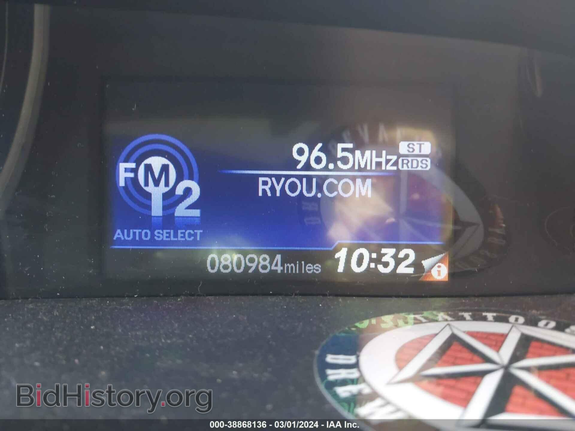 2012 HONDA CIVIC - VIN: 19XFB2F51CE350607 - Photo 7