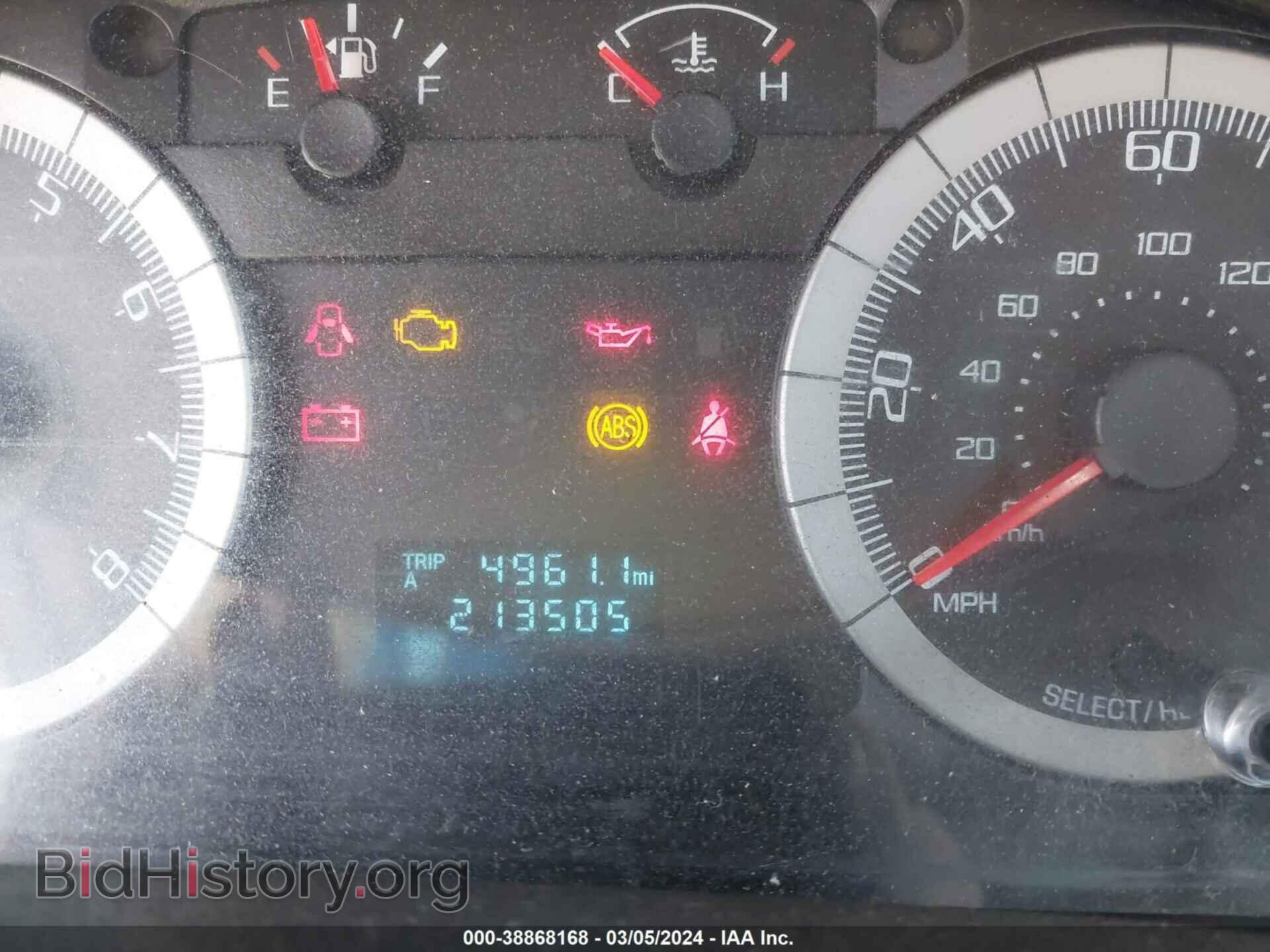 2008 FORD ESCAPE - VIN: 1FMCU03148KD49728 - Фото 7