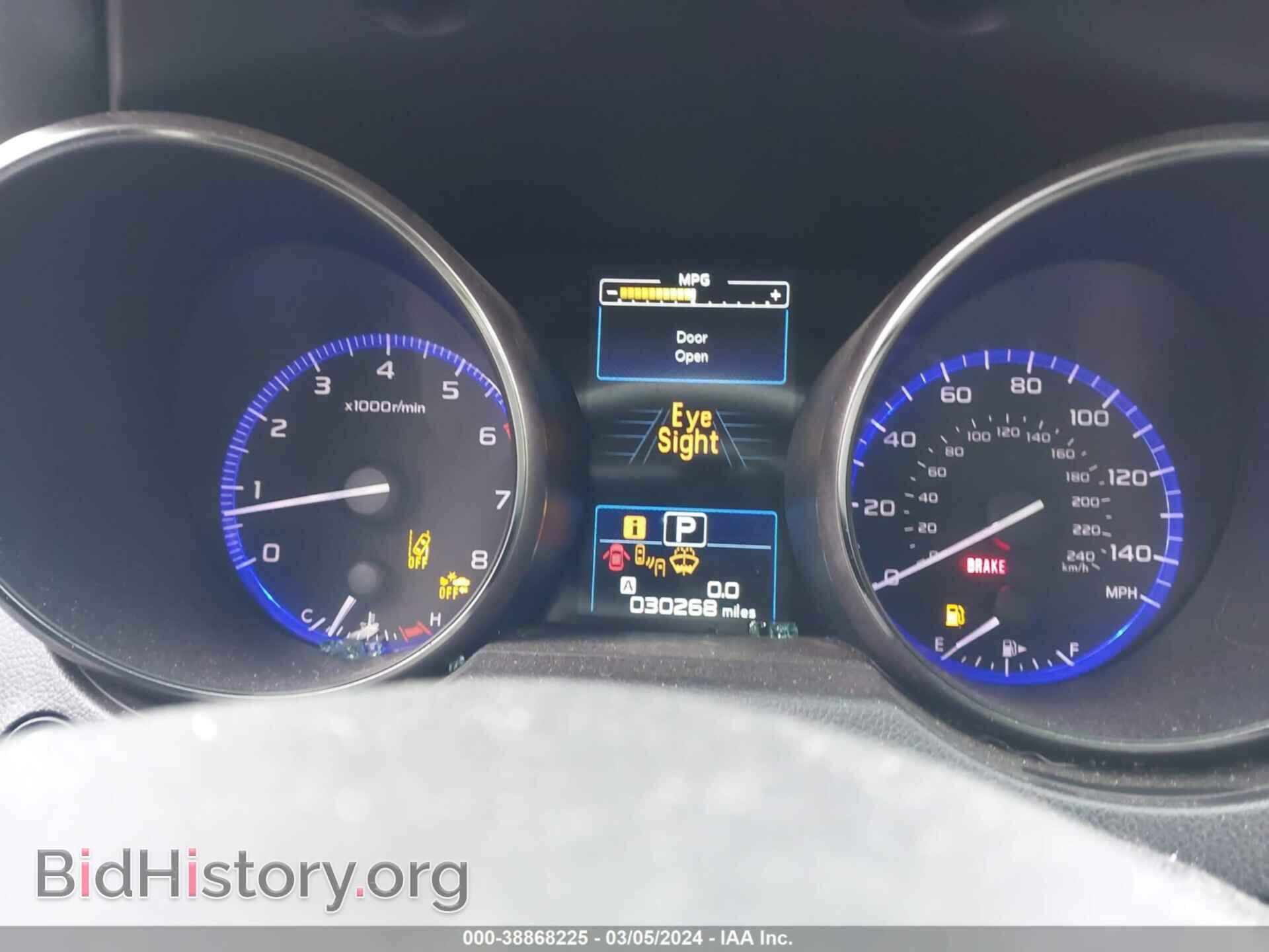 2017 SUBARU OUTBACK - VIN: 4S4BSAFC4H3322883 - Фото 7