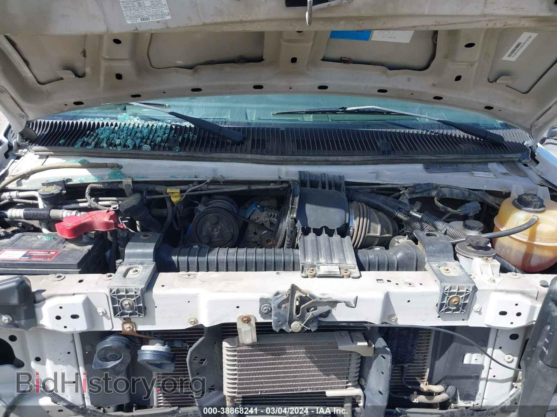 2013 FORD E-450 CUTAWAY - VIN: 1FDFE4FS0DDB16126 - Фото 9