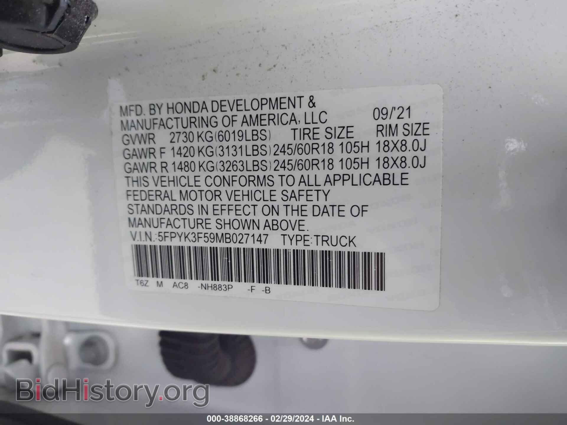2021 HONDA RIDGELINE - VIN: 5FPYK3F59MB027147 - Фото 9