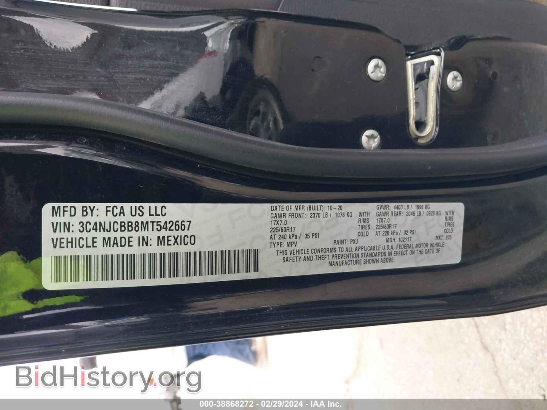 2021 JEEP COMPASS - VIN: 3C4NJCBB8MT542667 - Фото 9