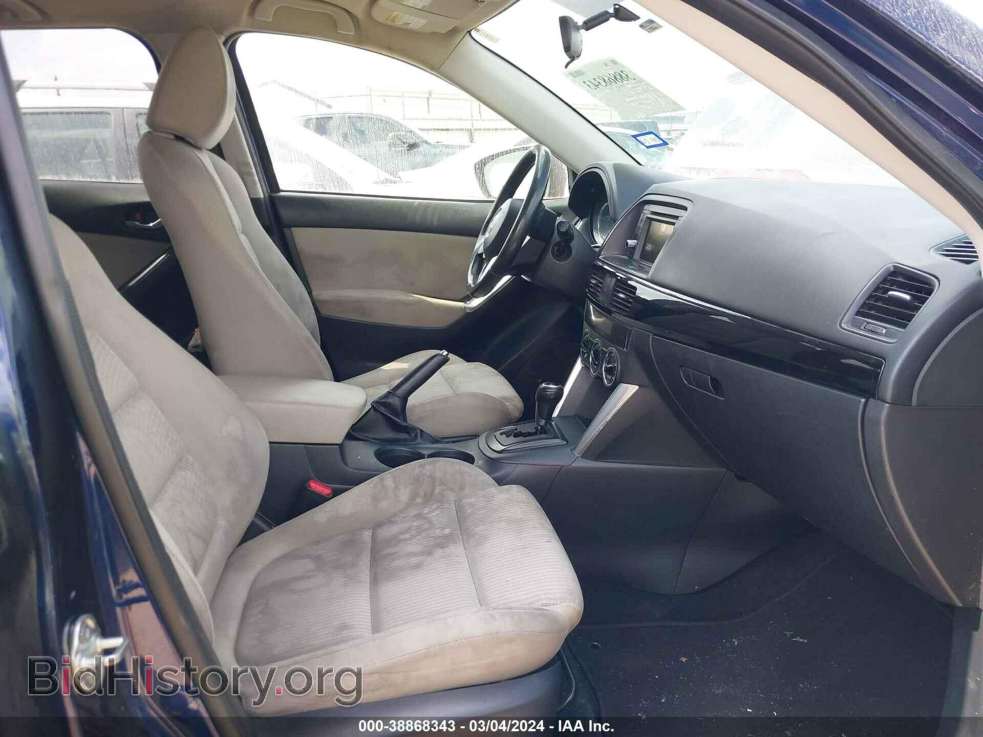 2013 MAZDA CX-5 - VIN: JM3KE2CE6D0156280 - Фото 5