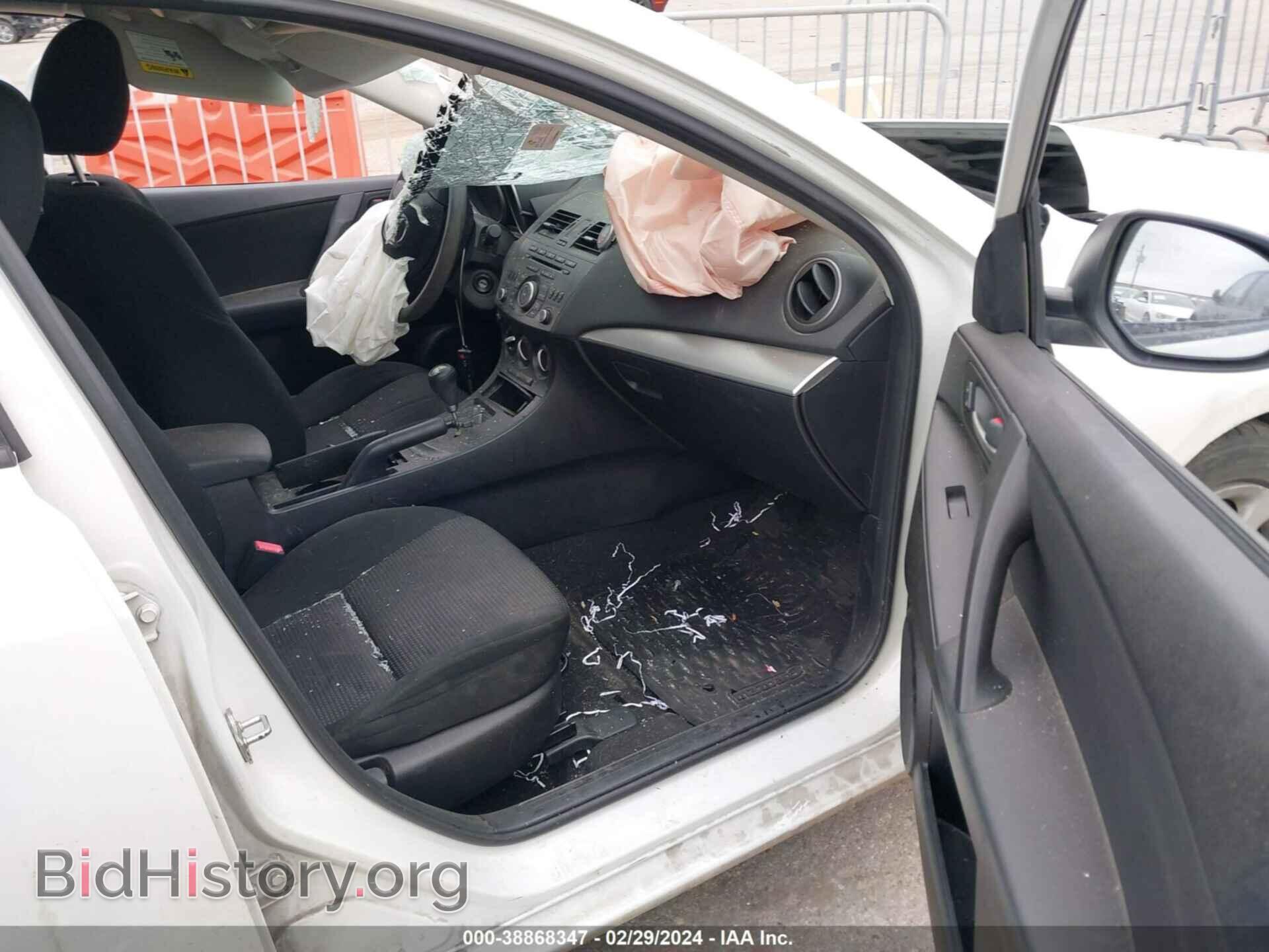 2013 MAZDA MAZDA3 - VIN: JM1BL1U75D1848338 - Фото 5