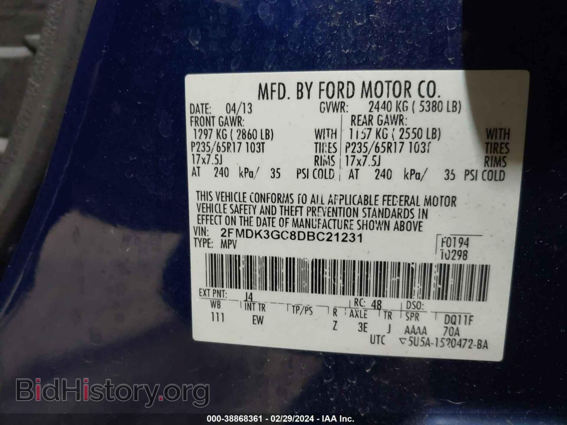 2013 FORD EDGE - VIN: 2FMDK3GC8DBC21231 - Фото 9