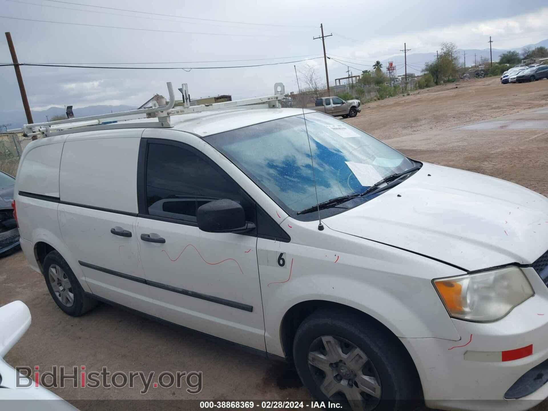 2013 RAM CARGO - VIN: 2C4JRGAG9DR712372 - Photo 13