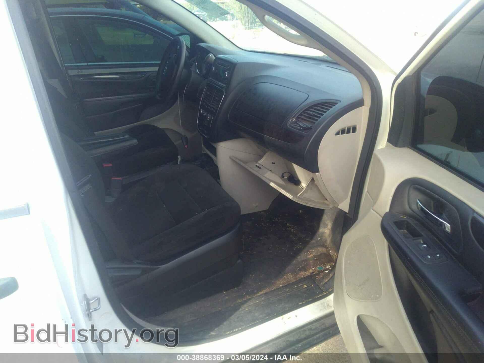2013 RAM CARGO - VIN: 2C4JRGAG9DR712372 - Photo 5