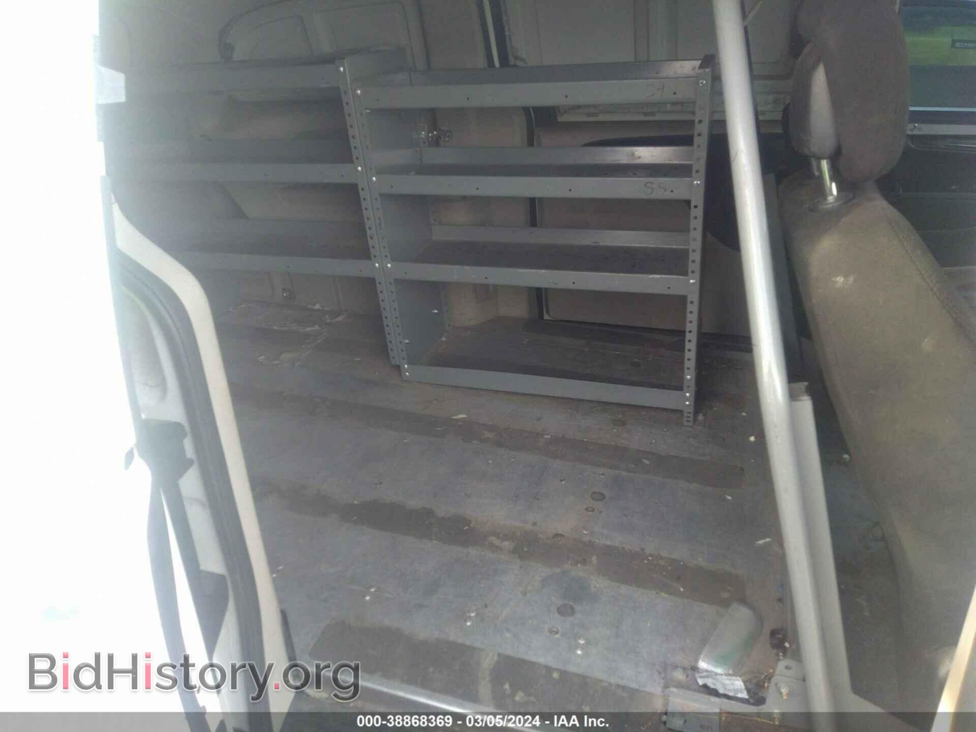 2013 RAM CARGO - VIN: 2C4JRGAG9DR712372 - Photo 8