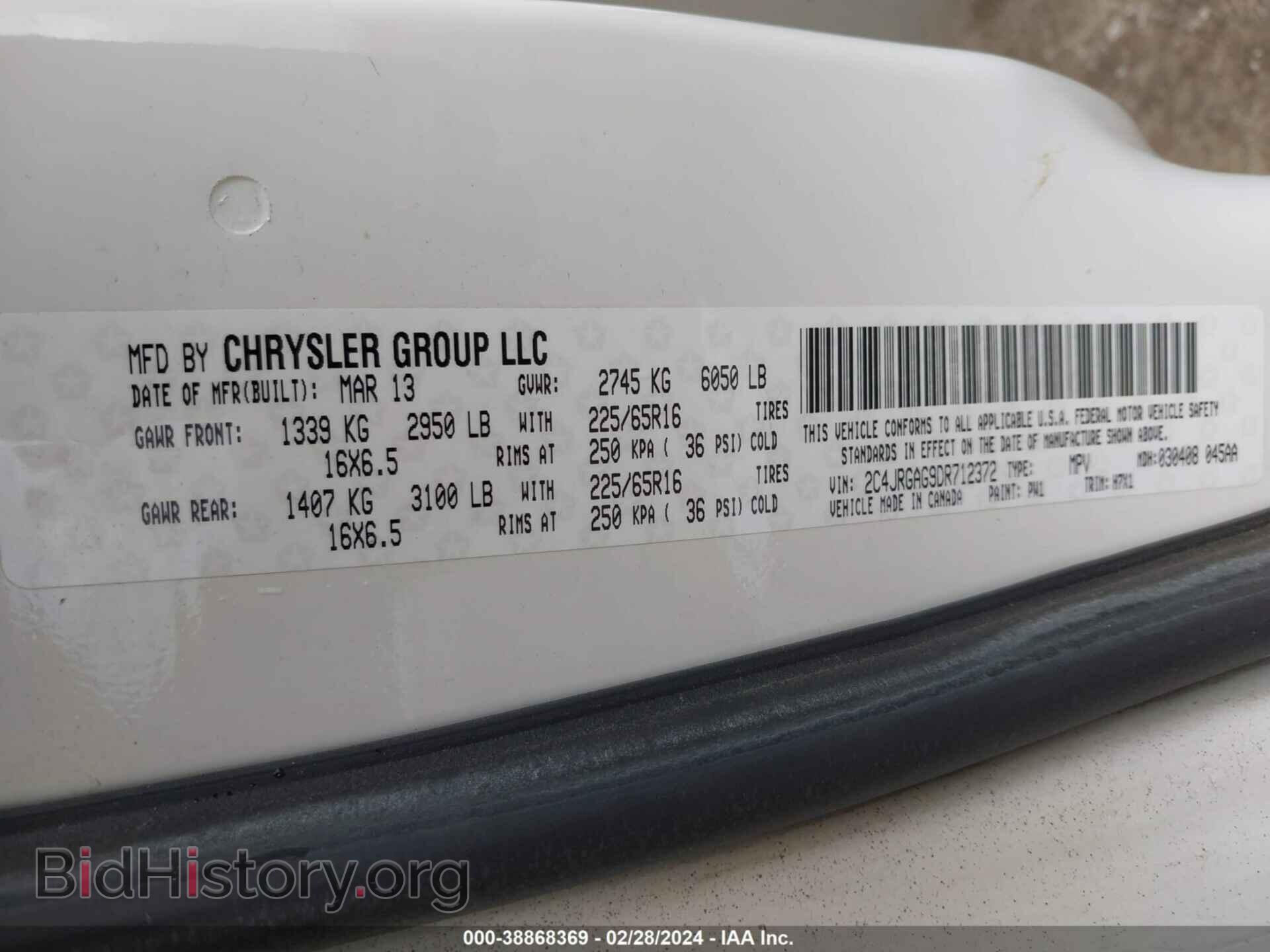 2013 RAM CARGO - VIN: 2C4JRGAG9DR712372 - Photo 9