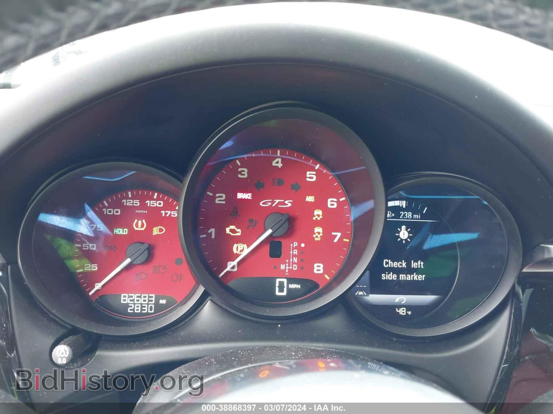 2017 PORSCHE MACAN - VIN: WP1AG2A59HLB56732 - Фото 7