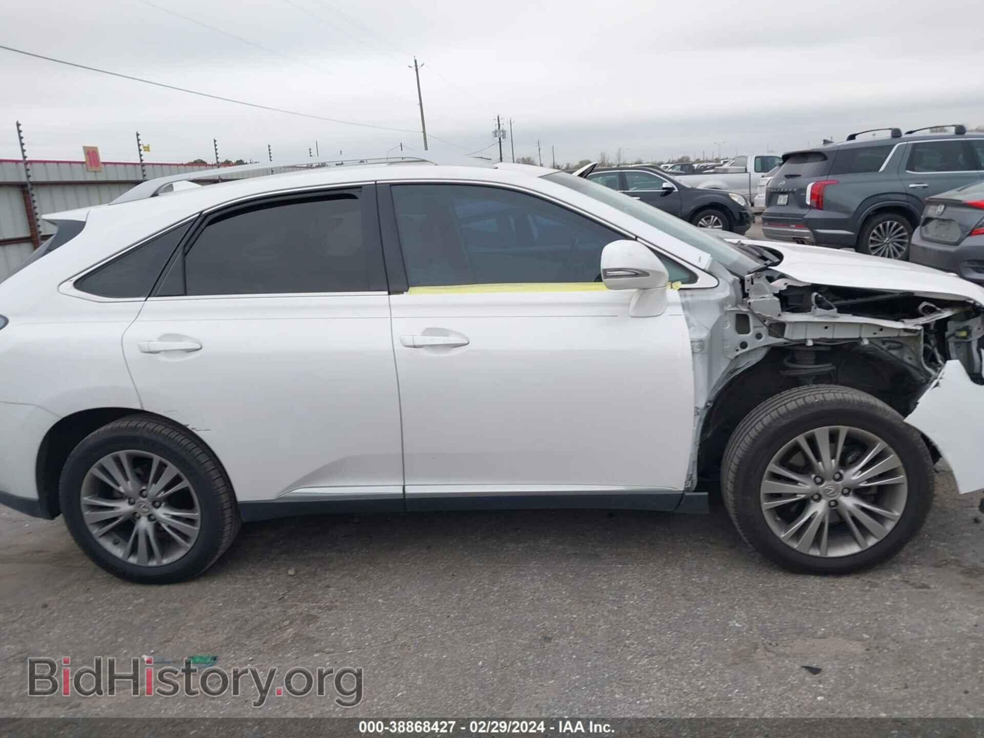 2014 LEXUS RX 350 - VIN: 2T2ZK1BA1EC145196 - Фото 13