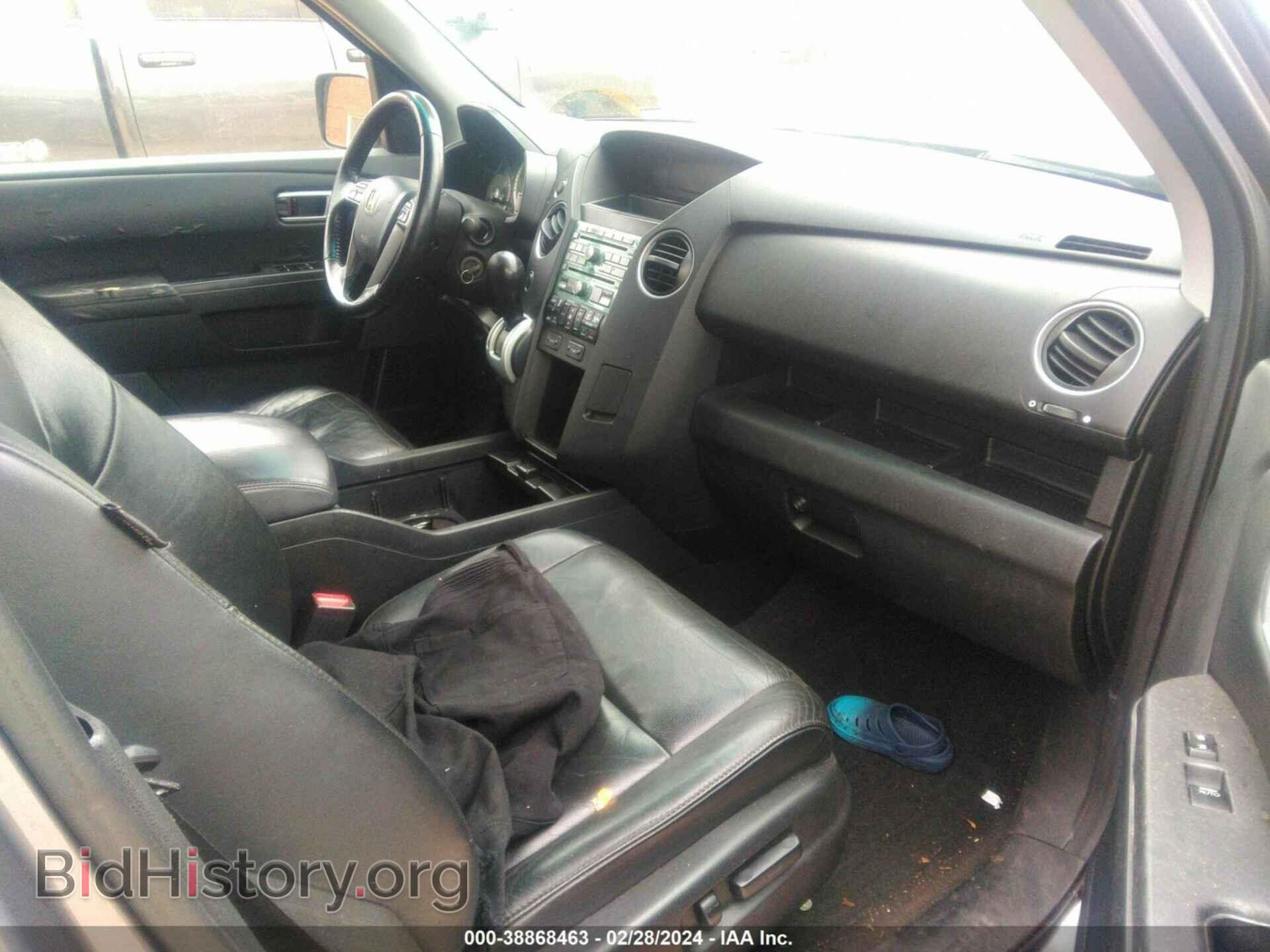 2009 HONDA PILOT - VIN: 5FNYF48659B048383 - Photo 5