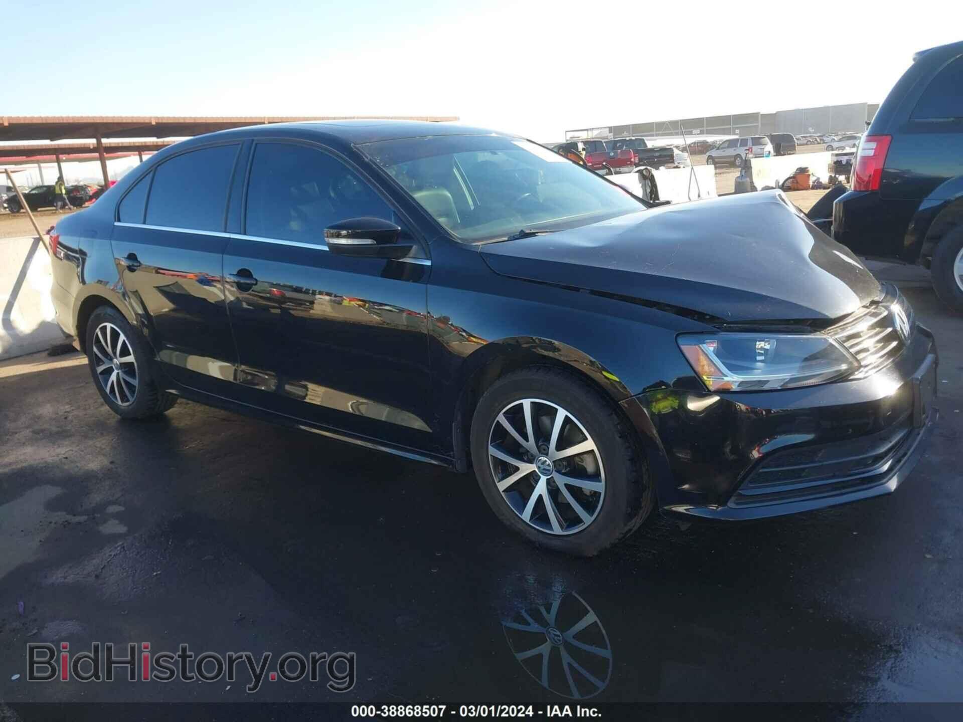 Фотография 3VWDB7AJ3HM201568 - VOLKSWAGEN JETTA 2017