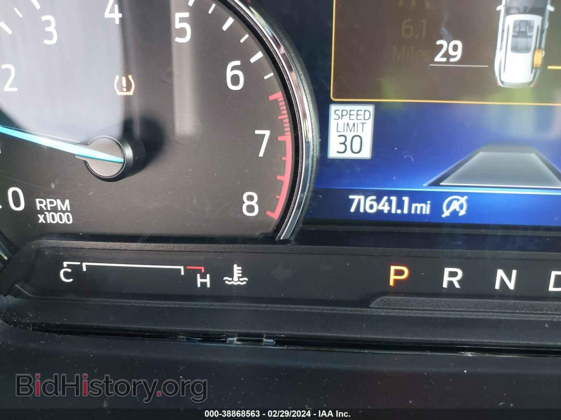 2021 FORD EXPLORER - VIN: 1FMSK7FHXMGA85012 - Photo 15