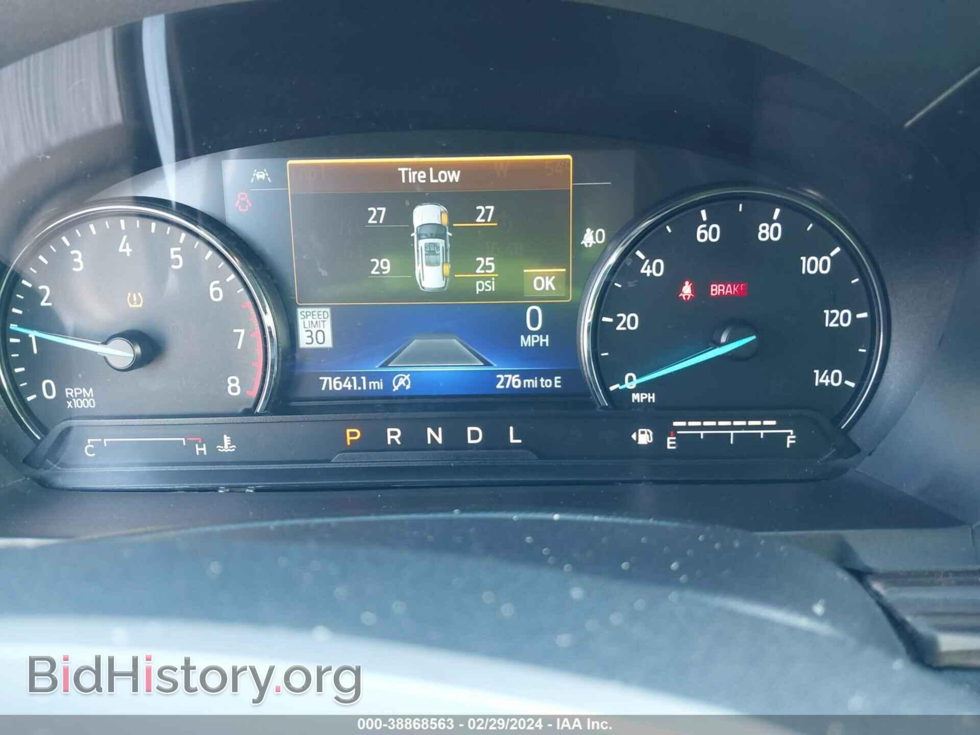 2021 FORD EXPLORER - VIN: 1FMSK7FHXMGA85012 - Photo 7