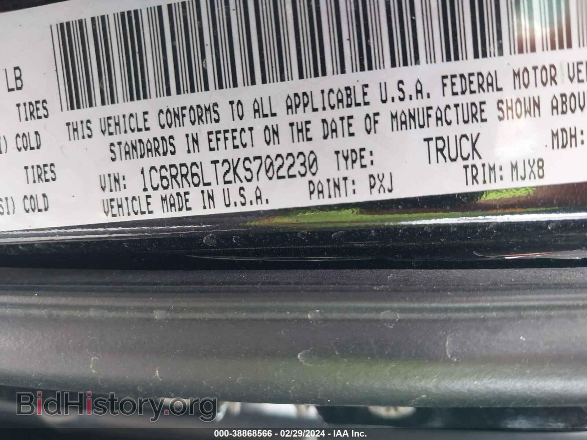 2019 RAM 1500 CLASSIC - VIN: 1C6RR6LT2KS702230 - Фото 9
