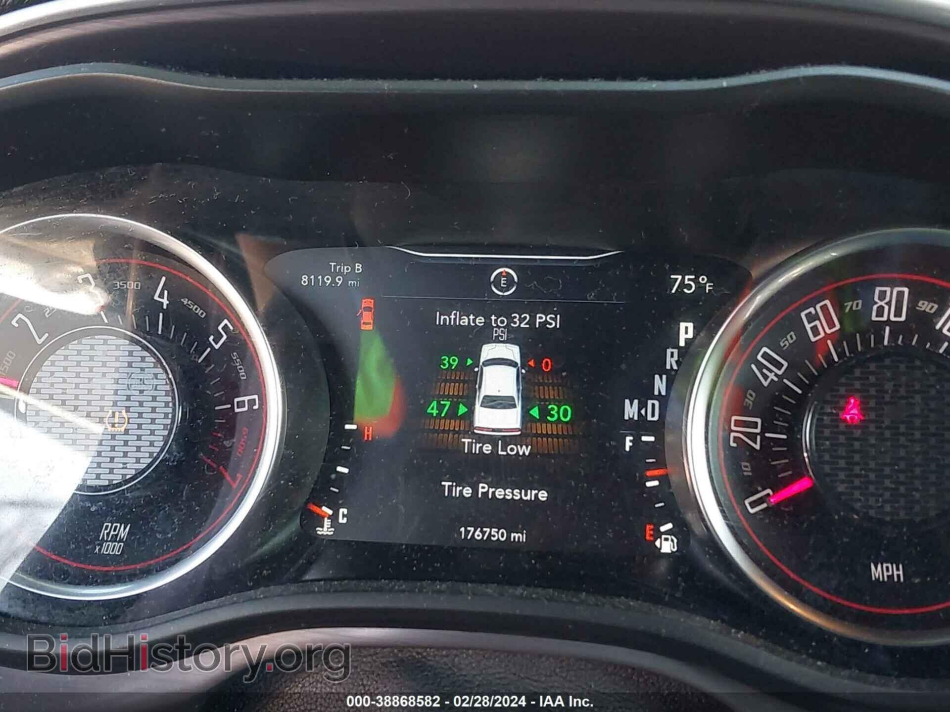 2017 DODGE CHALLENGER - VIN: 2C3CDZAG5HH601496 - Photo 7