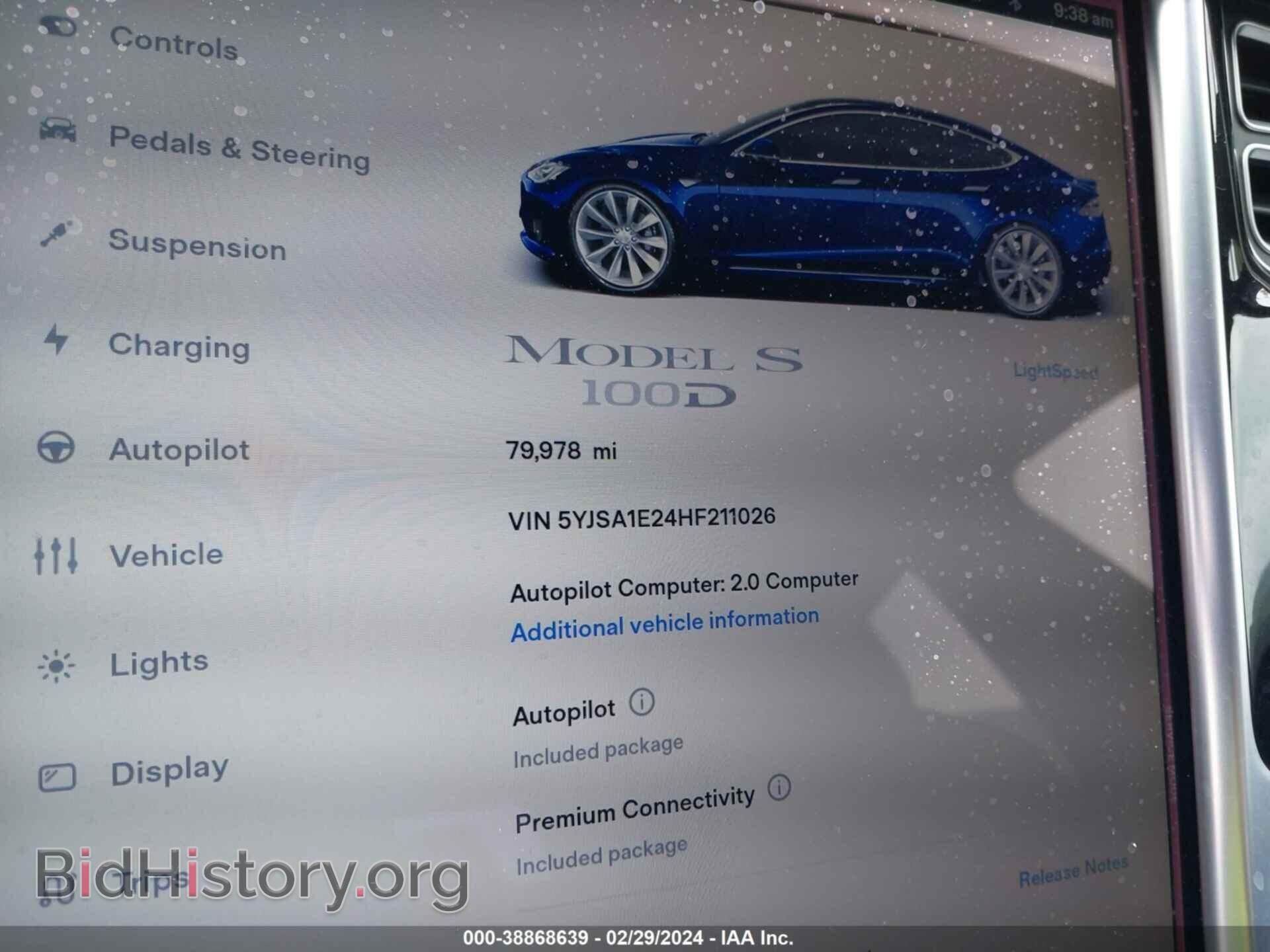 2017 TESLA MODEL S - VIN: 5YJSA1E24HF211026 - Photo 16