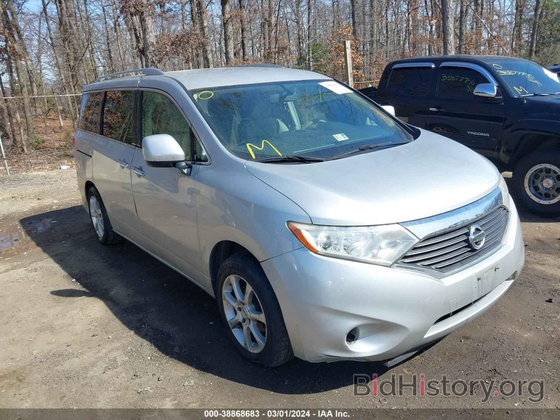 Photo JN8AE2KP3C9040699 - NISSAN QUEST 2012