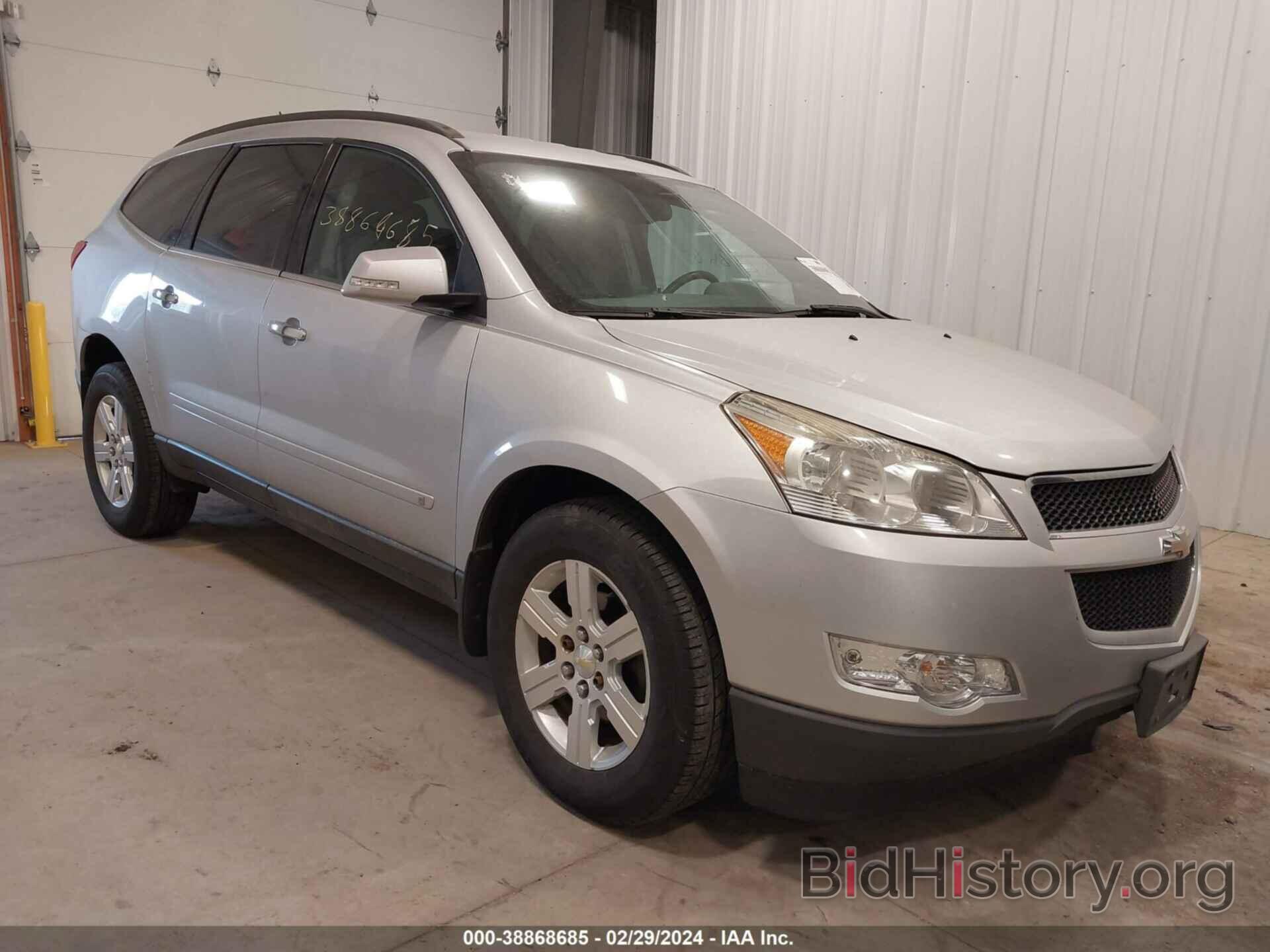 Photo 1GNLRFED0AS152388 - CHEVROLET TRAVERSE 2010