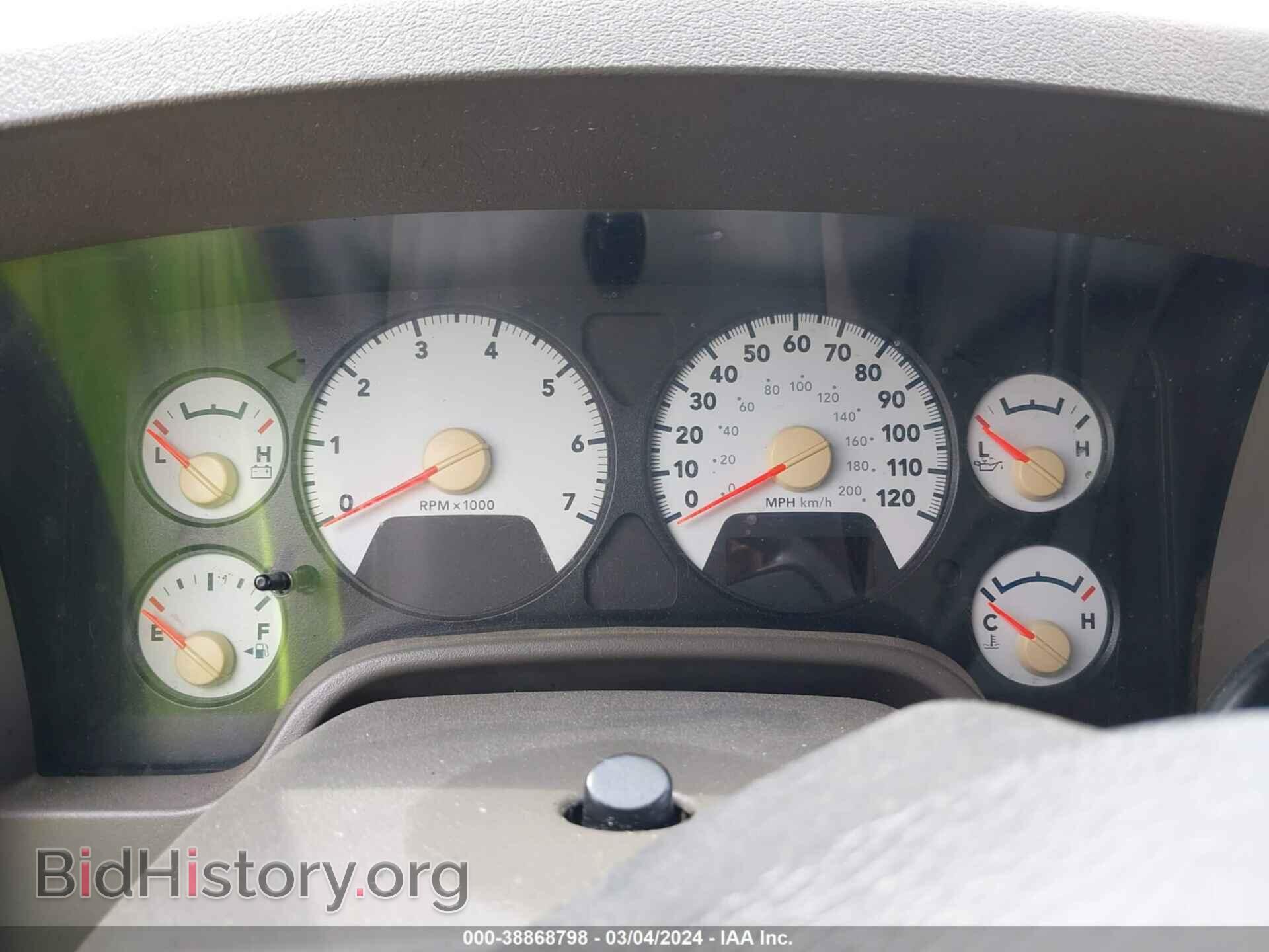 2008 DODGE RAM 1500 - VIN: 1D7HA18218J132515 - Фото 7