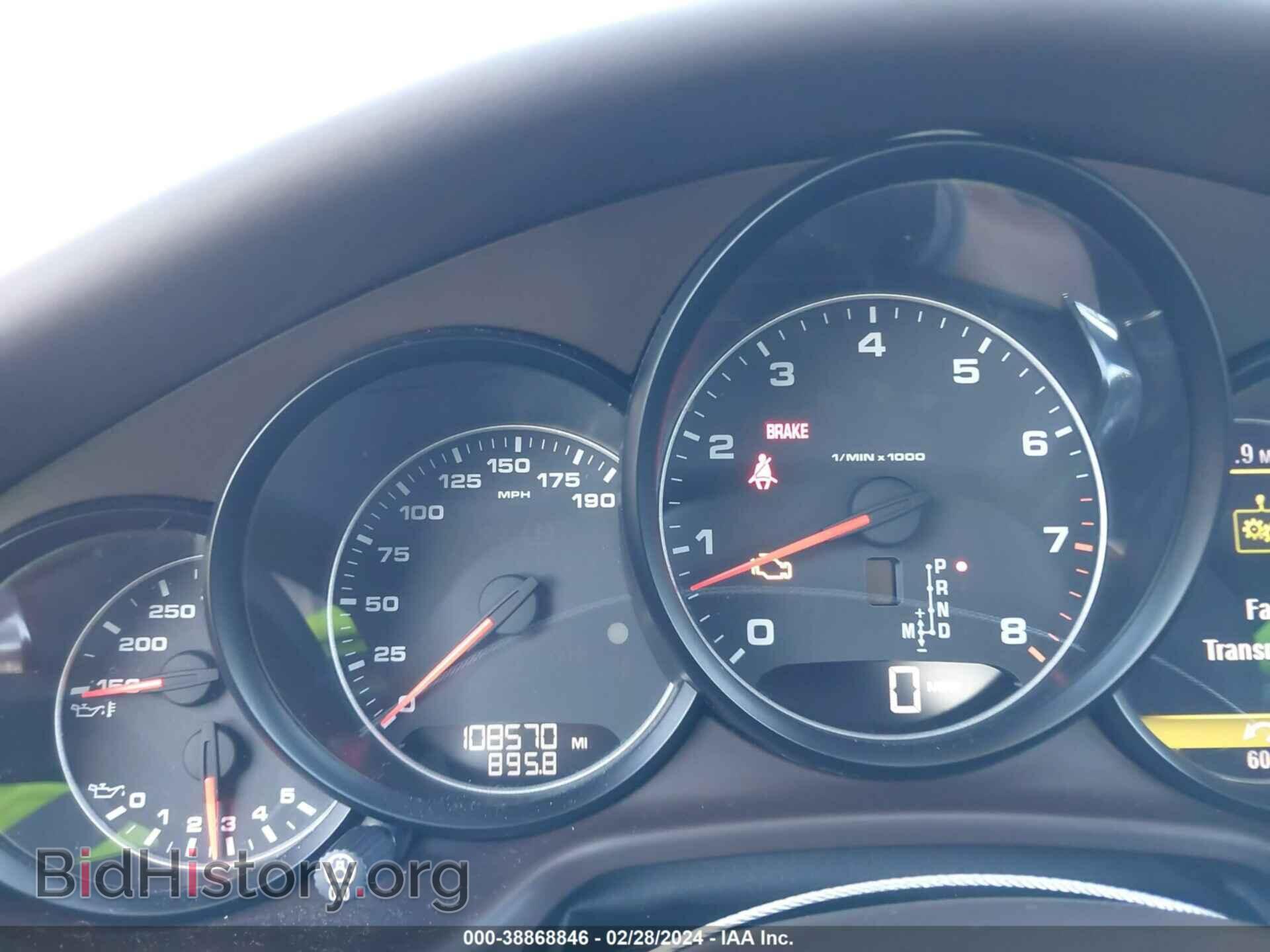 2011 PORSCHE PANAMERA - VIN: WP0AA2A77BL012091 - Фото 7