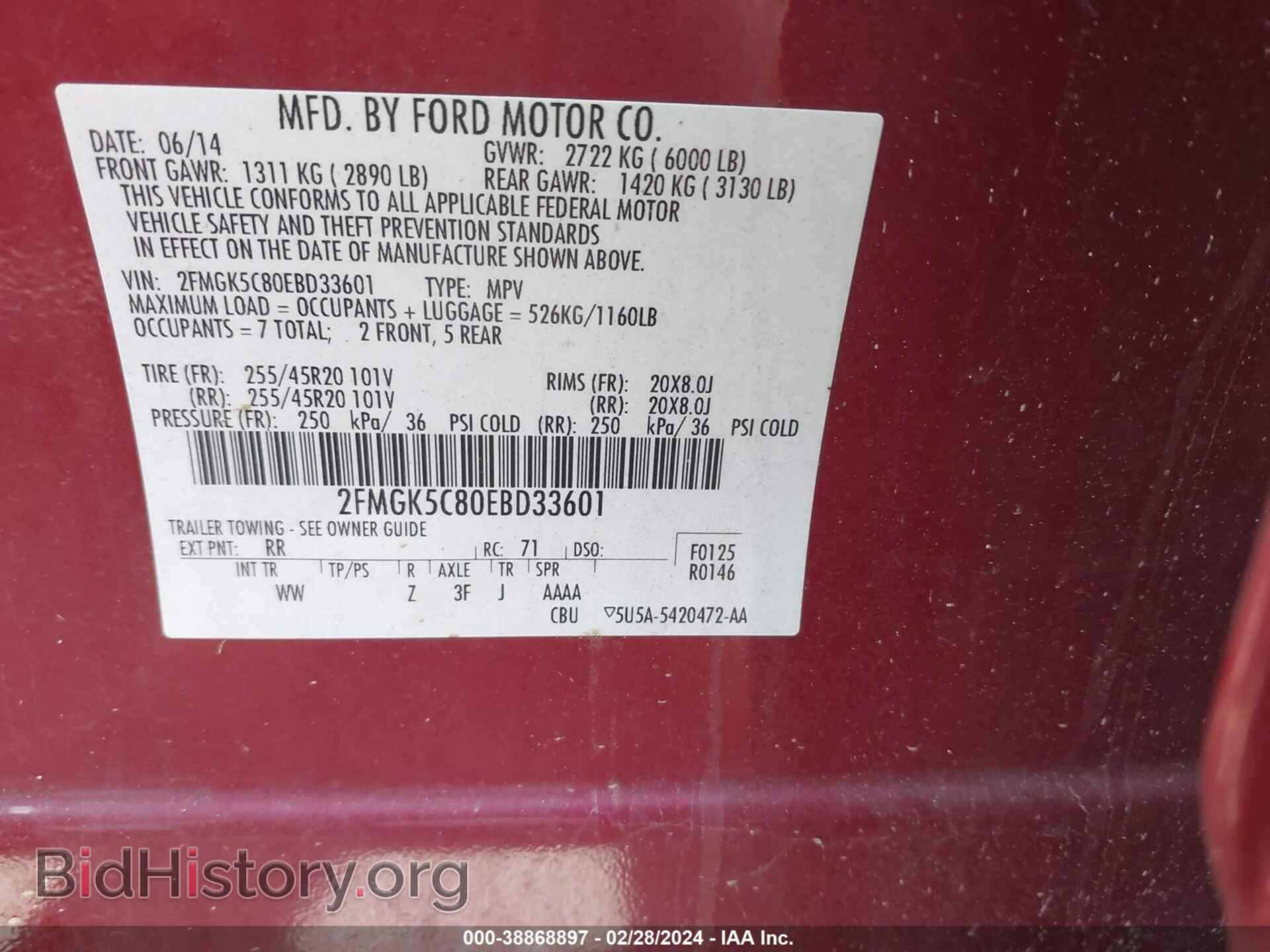 2014 FORD FLEX - VIN: 2FMGK5C80EBD33601 - Photo 9