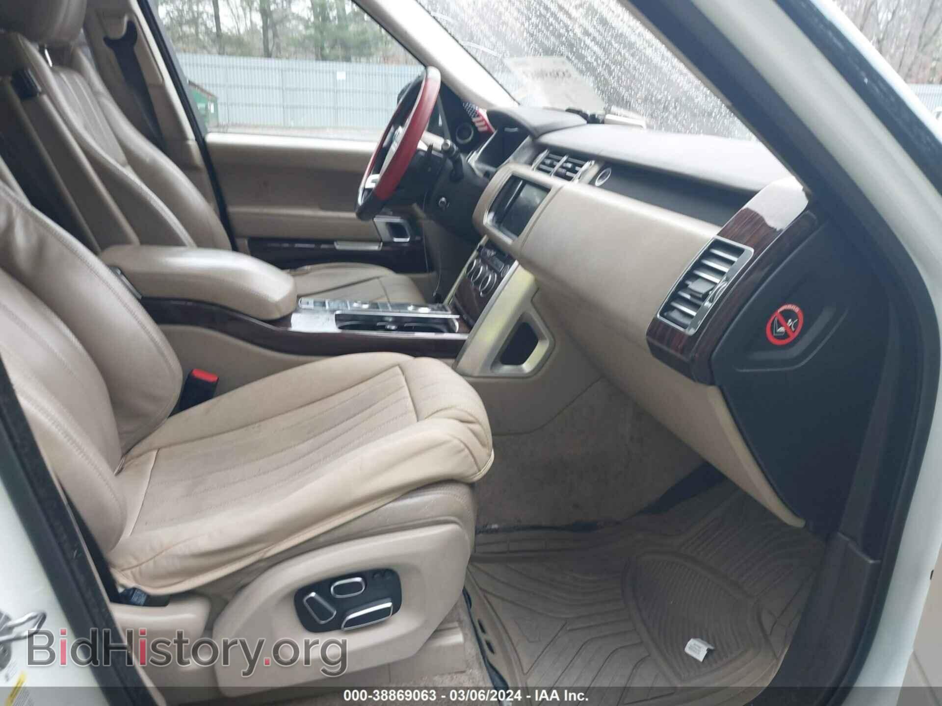 2015 LAND ROVER RANGE ROVER - VIN: SALGS2VF8FA206745 - Фото 5