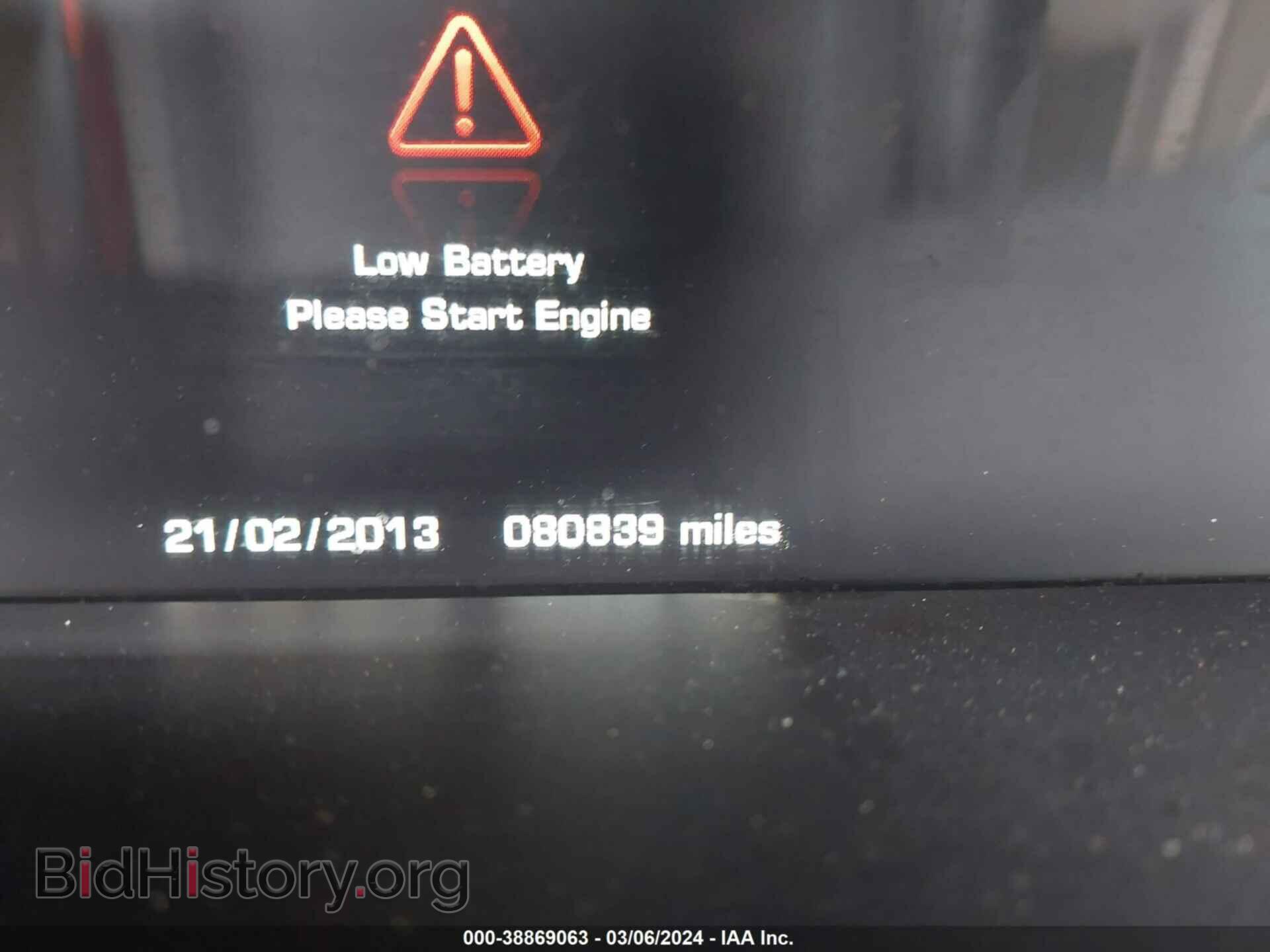 2015 LAND ROVER RANGE ROVER - VIN: SALGS2VF8FA206745 - Фото 7