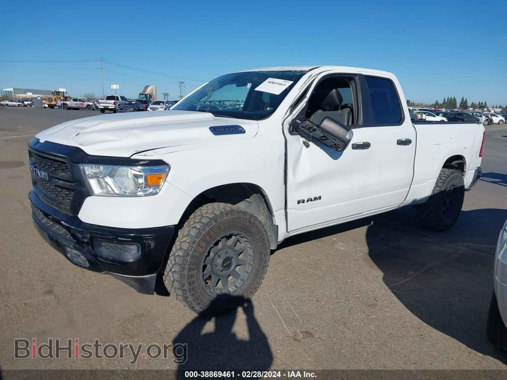 2020 RAM 1500 - VIN: 1C6SRECG2LN386018 - Фото 2