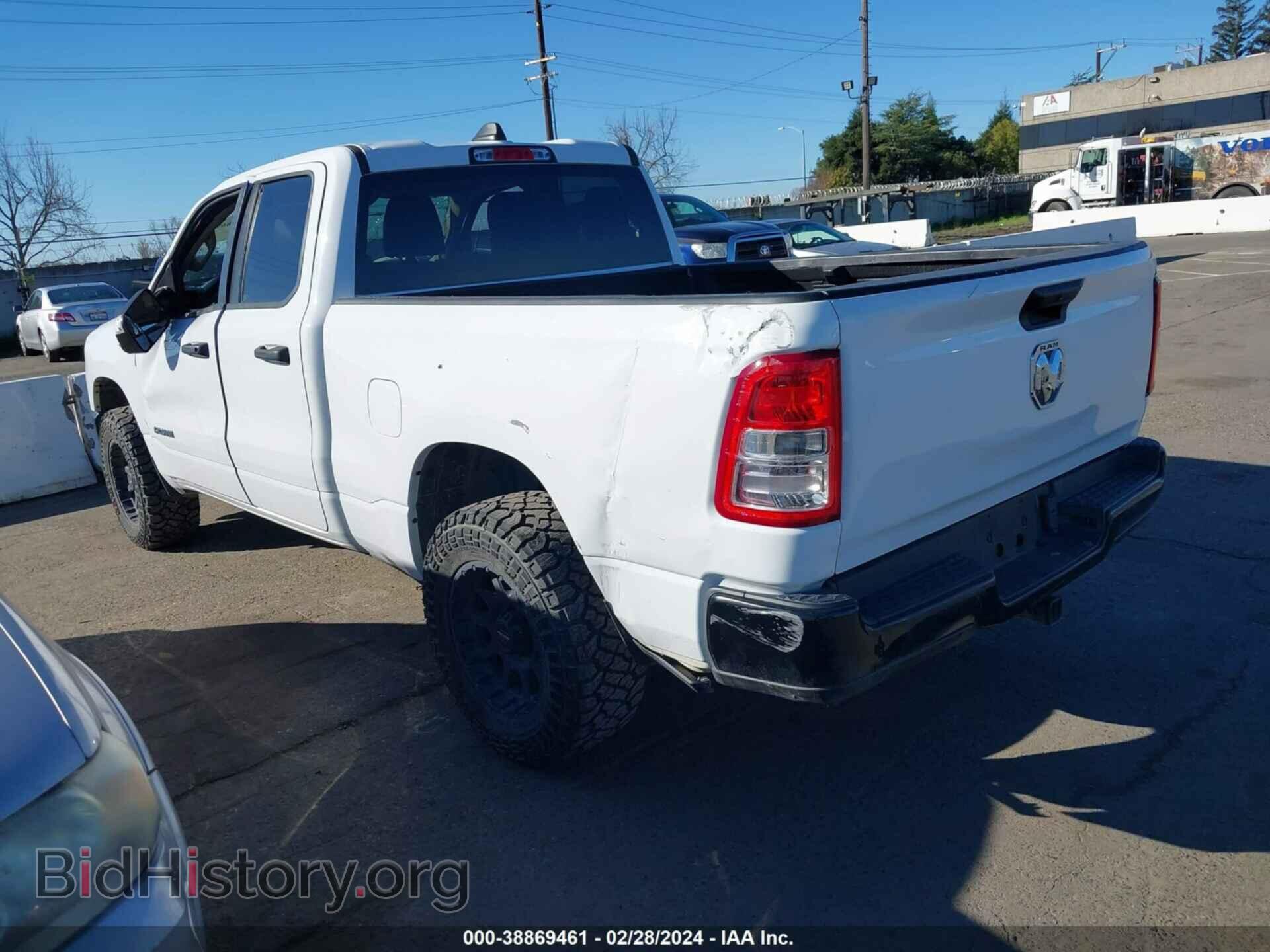 2020 RAM 1500 - VIN: 1C6SRECG2LN386018 - Фото 3