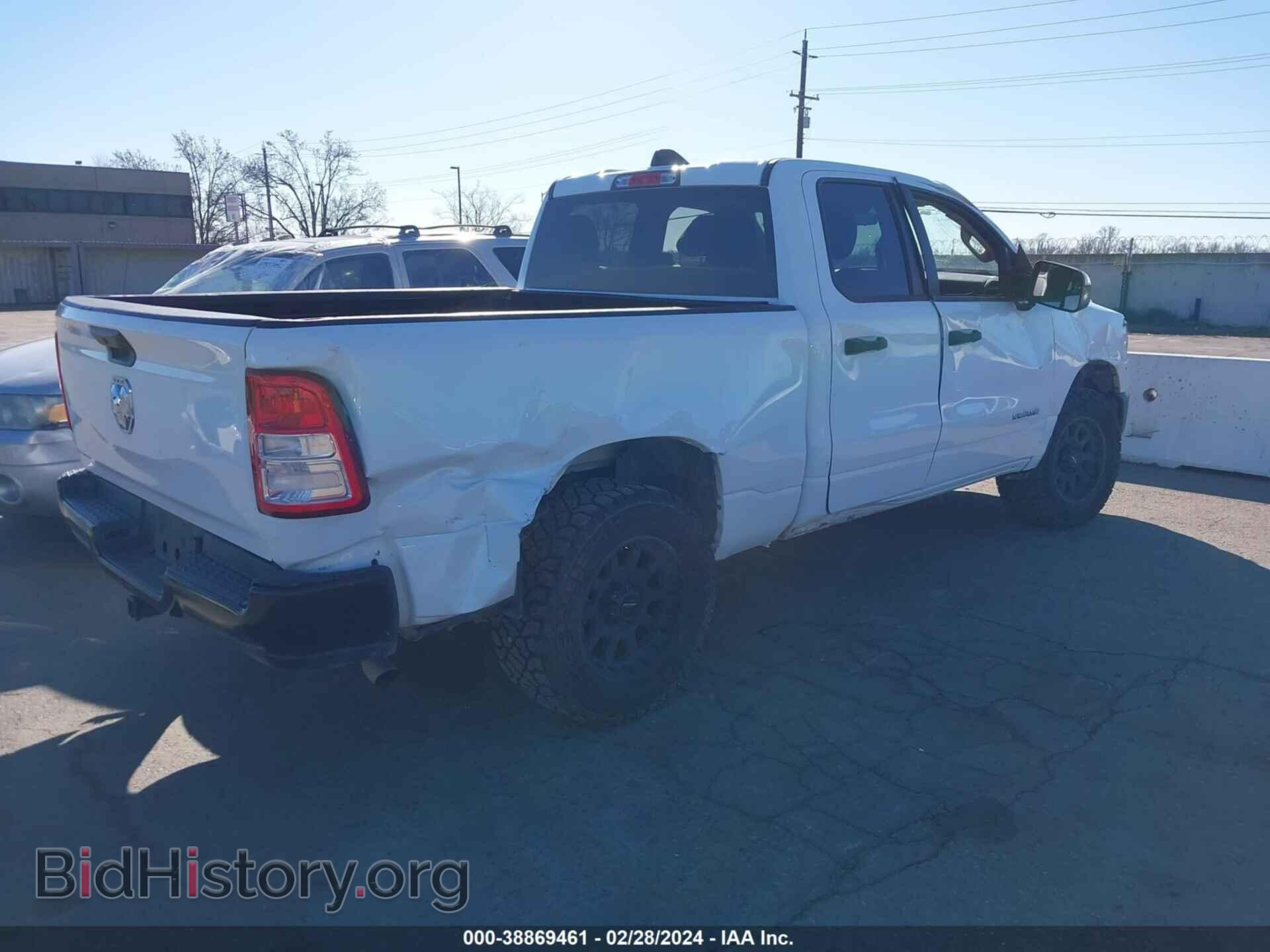 2020 RAM 1500 - VIN: 1C6SRECG2LN386018 - Фото 4